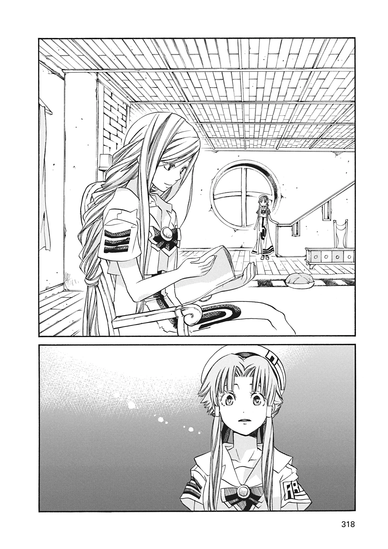 Read ARIA The MASTERPIECE chapter 70 image 14 on Lezhin