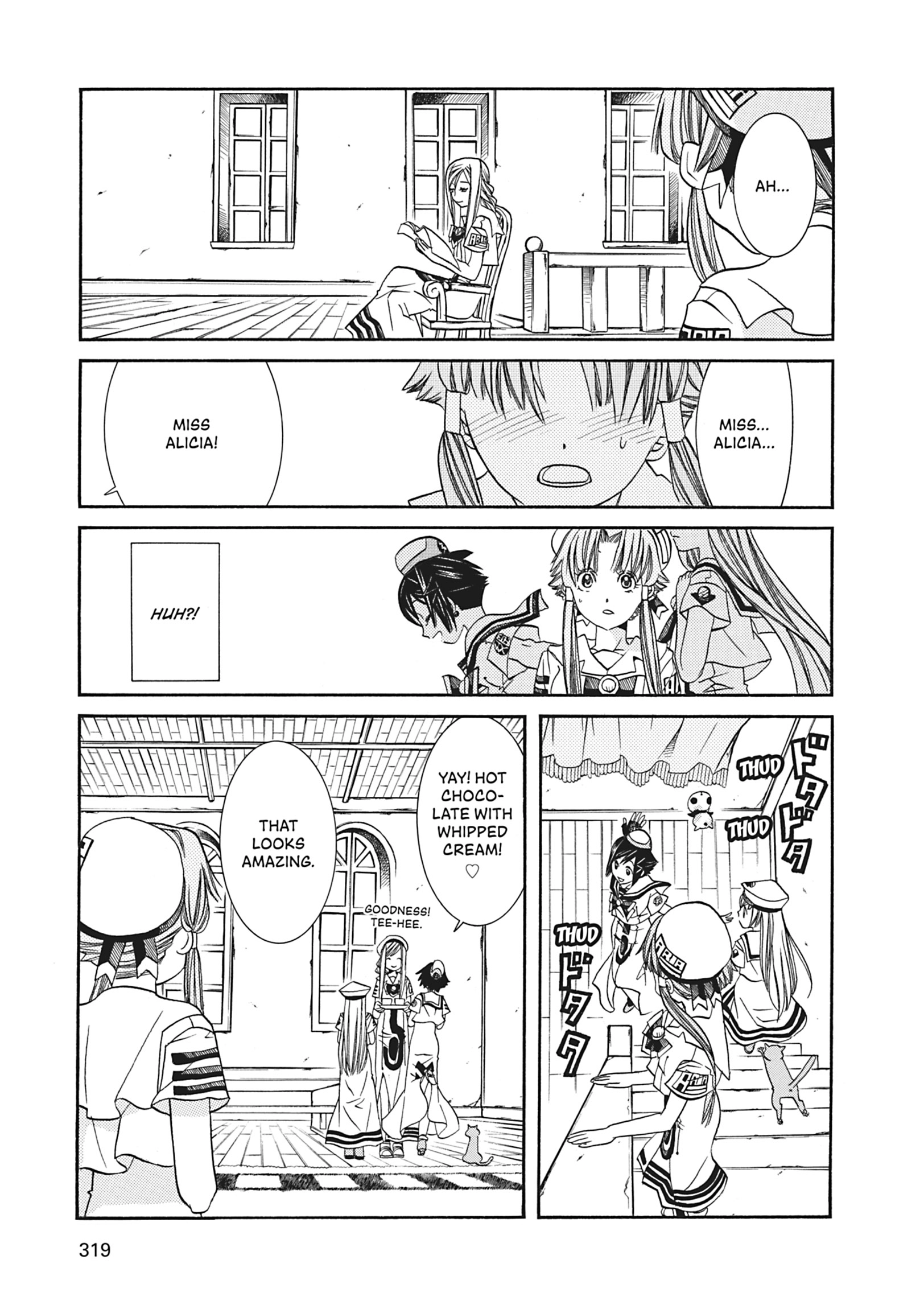 Read ARIA The MASTERPIECE chapter 70 image 15 on Lezhin