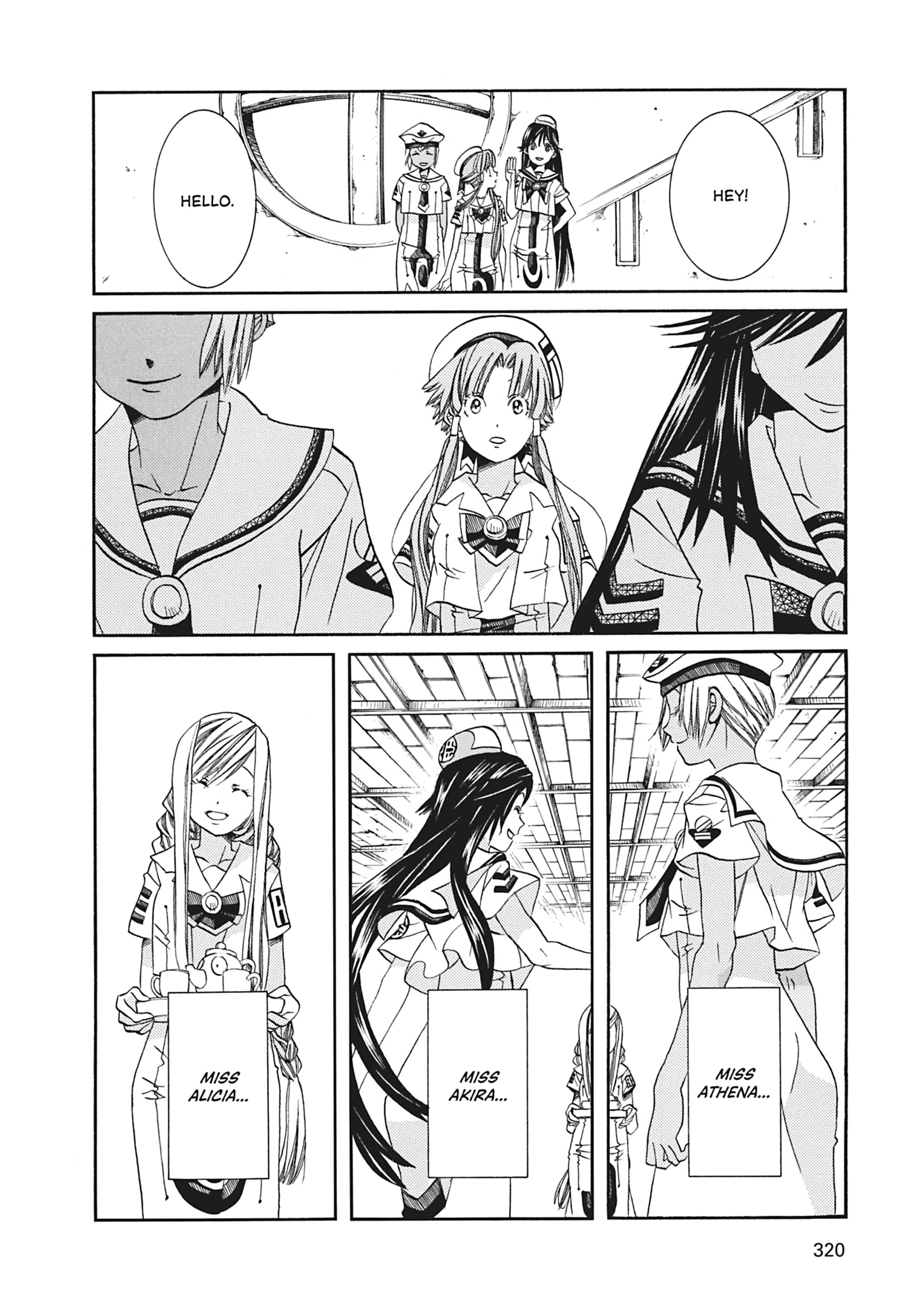 Read ARIA The MASTERPIECE chapter 70 image 16 on Lezhin