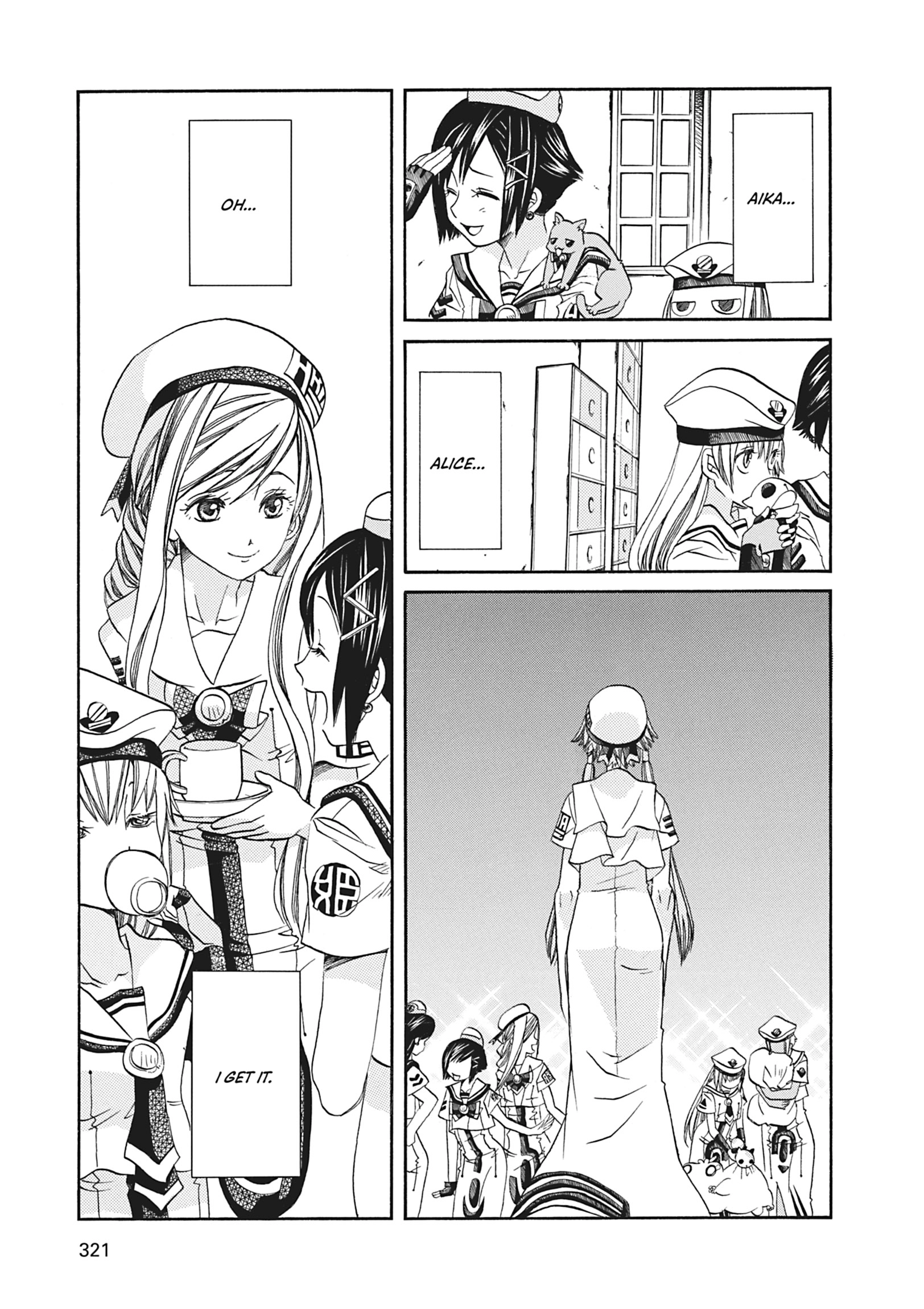 Read ARIA The MASTERPIECE chapter 70 image 17 on Lezhin