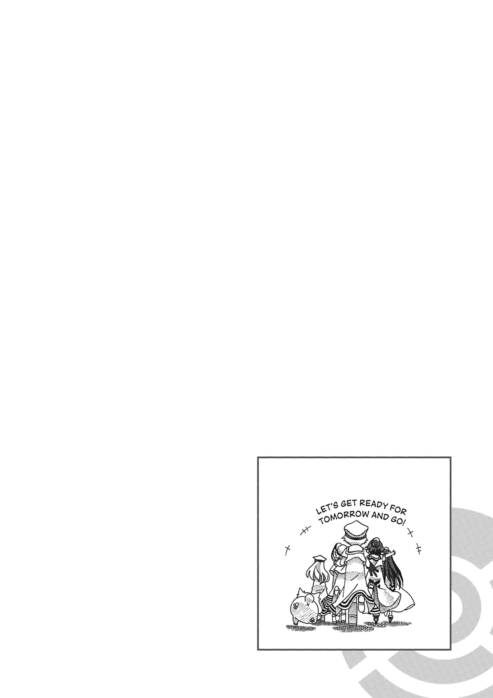 Read ARIA The MASTERPIECE chapter 70 image 2 on Lezhin
