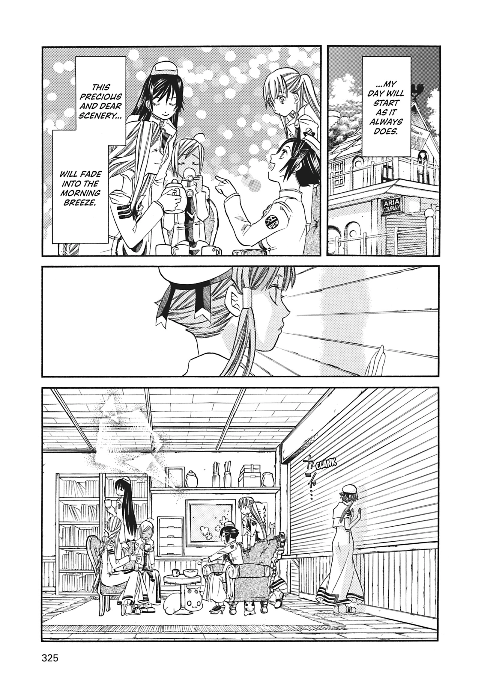 Read ARIA The MASTERPIECE chapter 70 image 20 on Lezhin