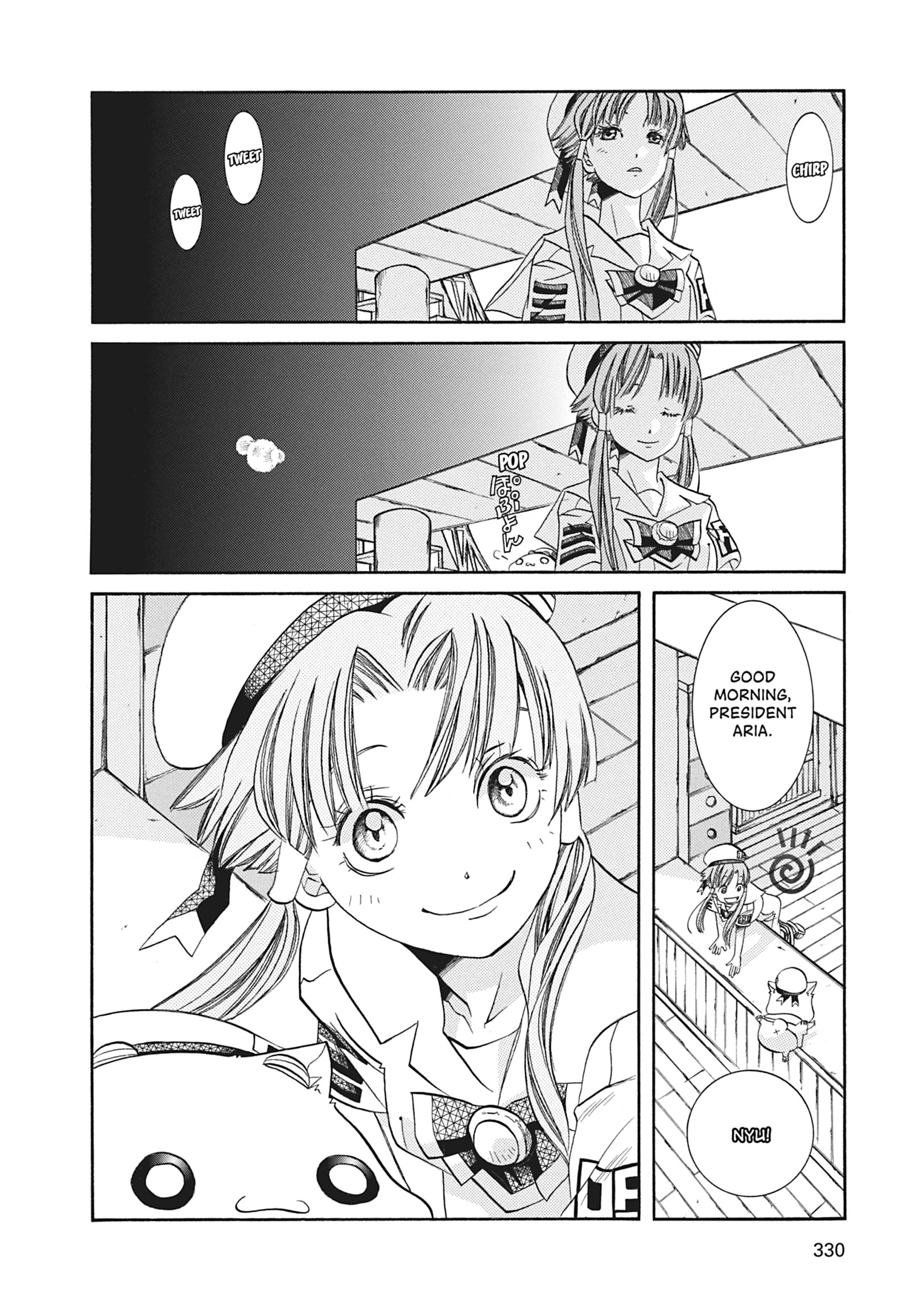 Read ARIA The MASTERPIECE chapter 70 image 24 on Lezhin
