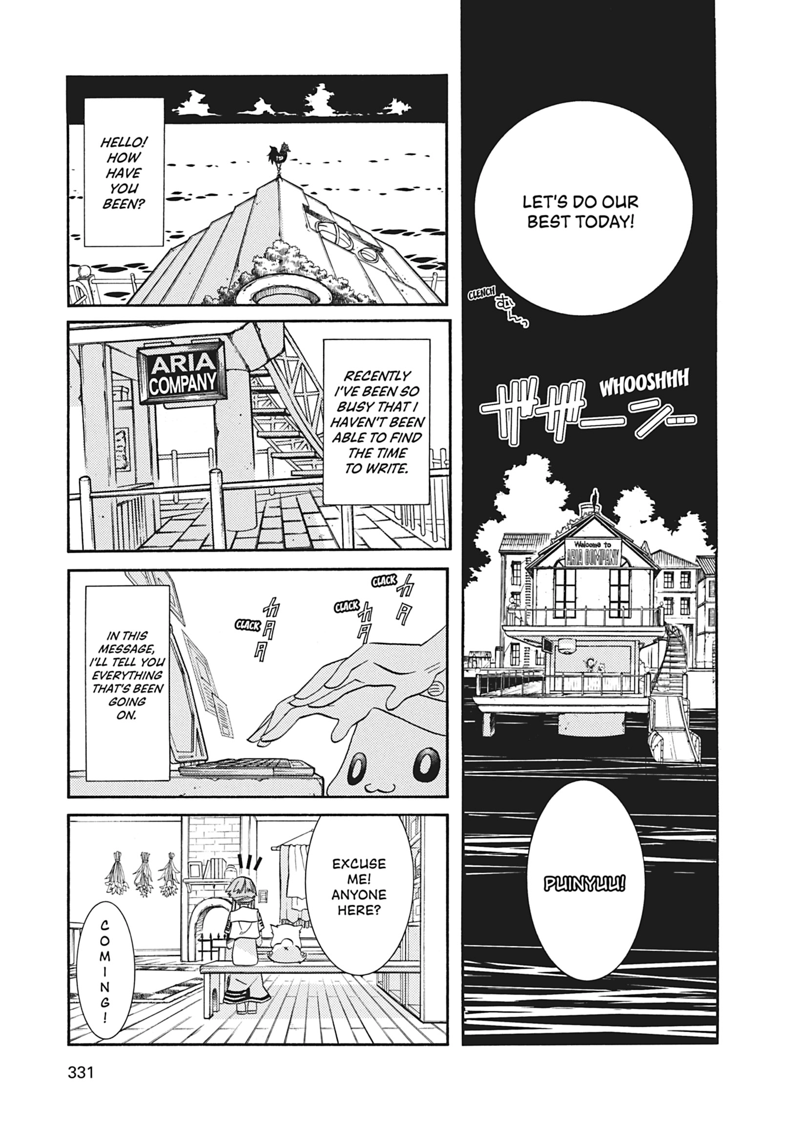 Read ARIA The MASTERPIECE chapter 70 image 25 on Lezhin