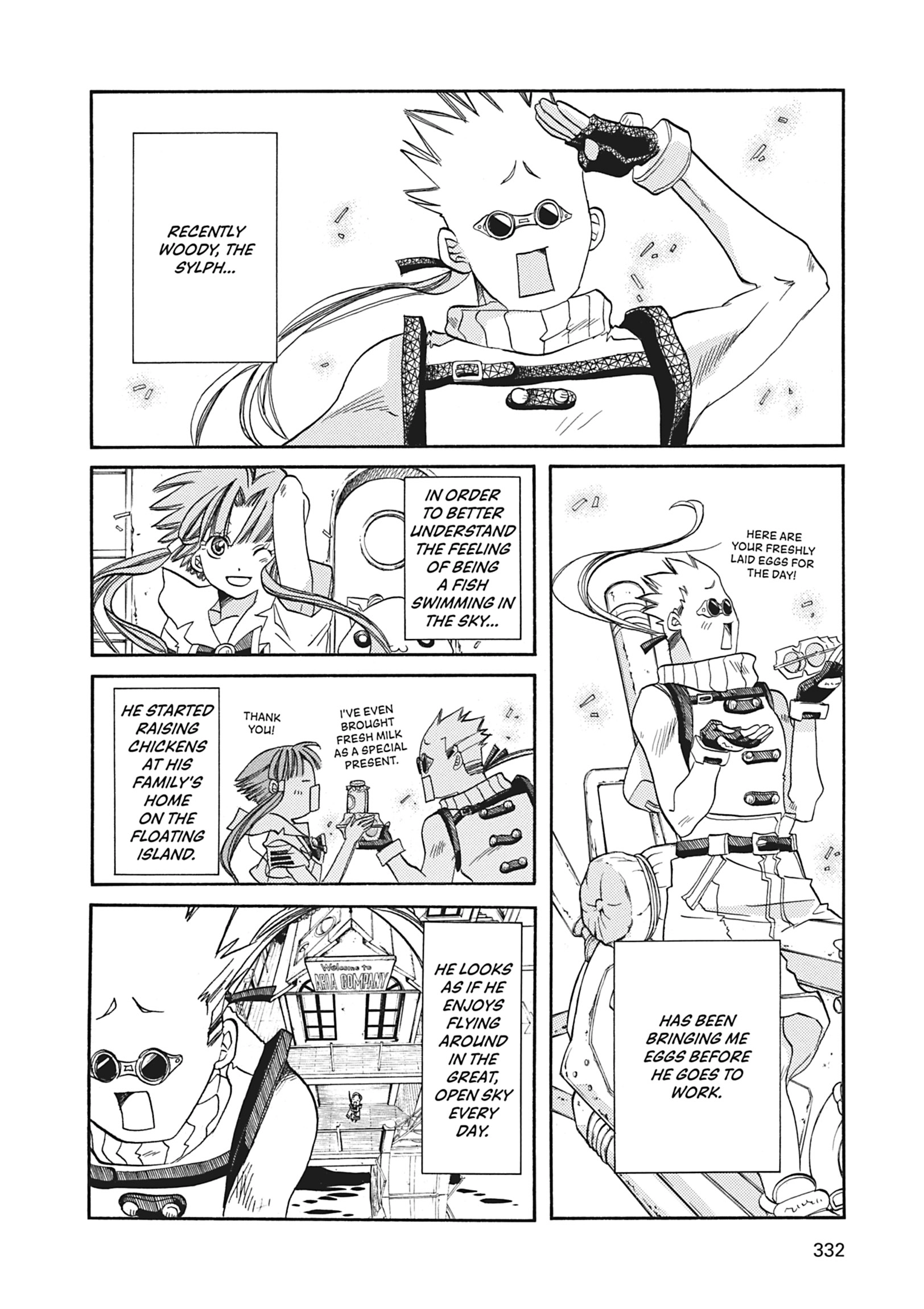 Read ARIA The MASTERPIECE chapter 70 image 26 on Lezhin