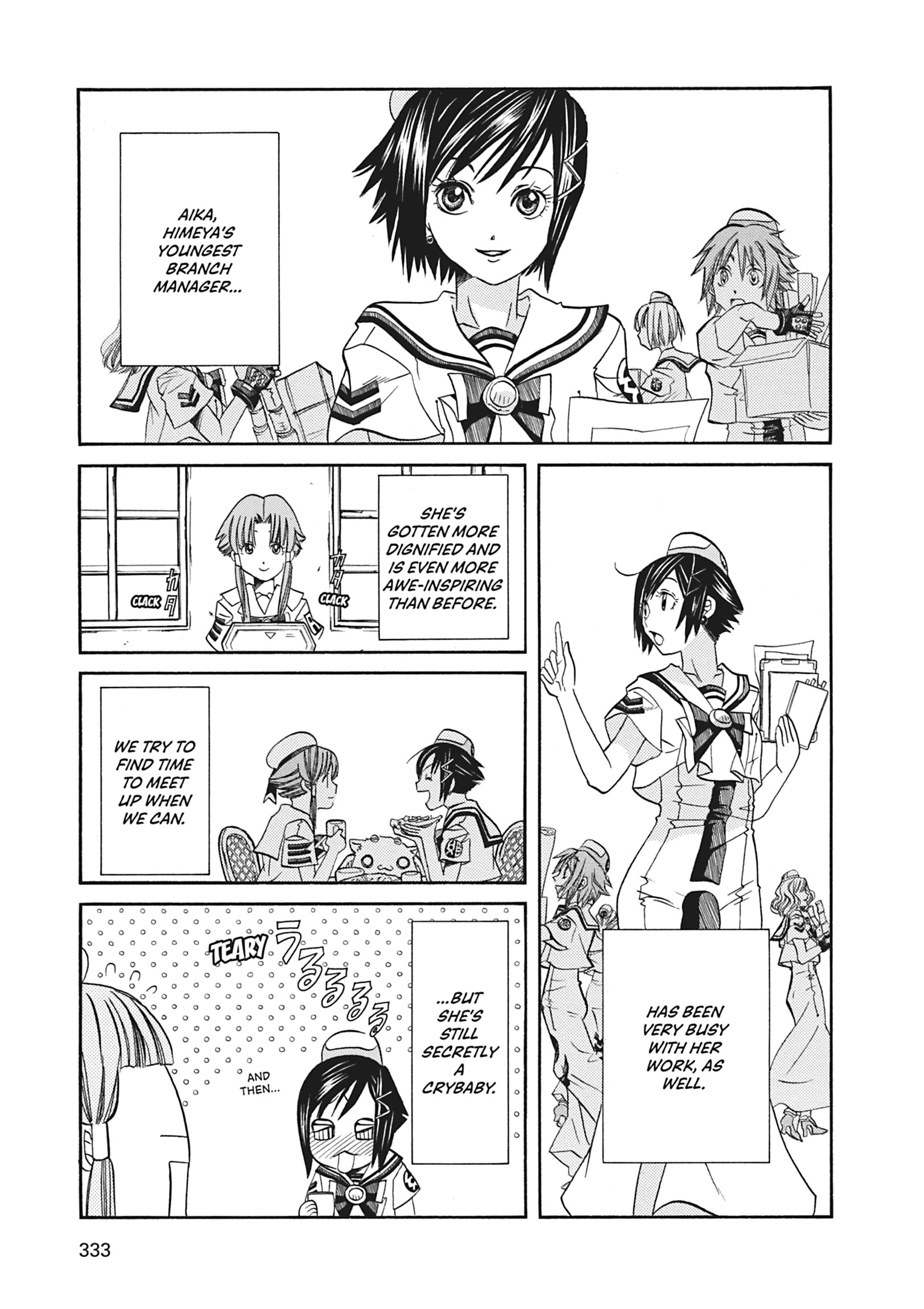 Read ARIA The MASTERPIECE chapter 70 image 27 on Lezhin