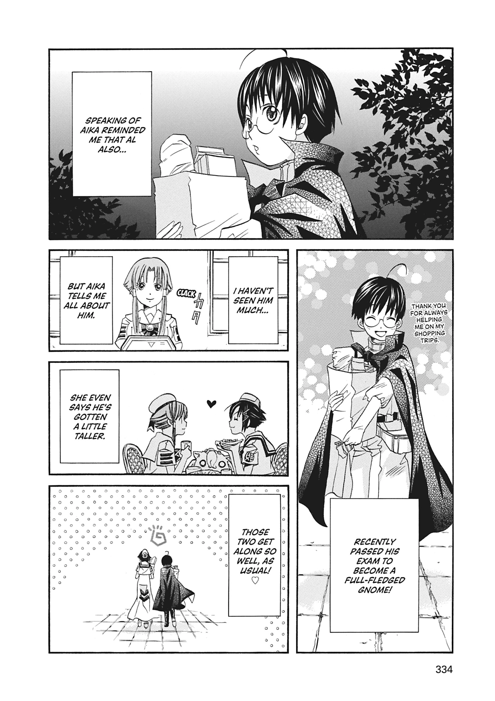 Read ARIA The MASTERPIECE chapter 70 image 28 on Lezhin