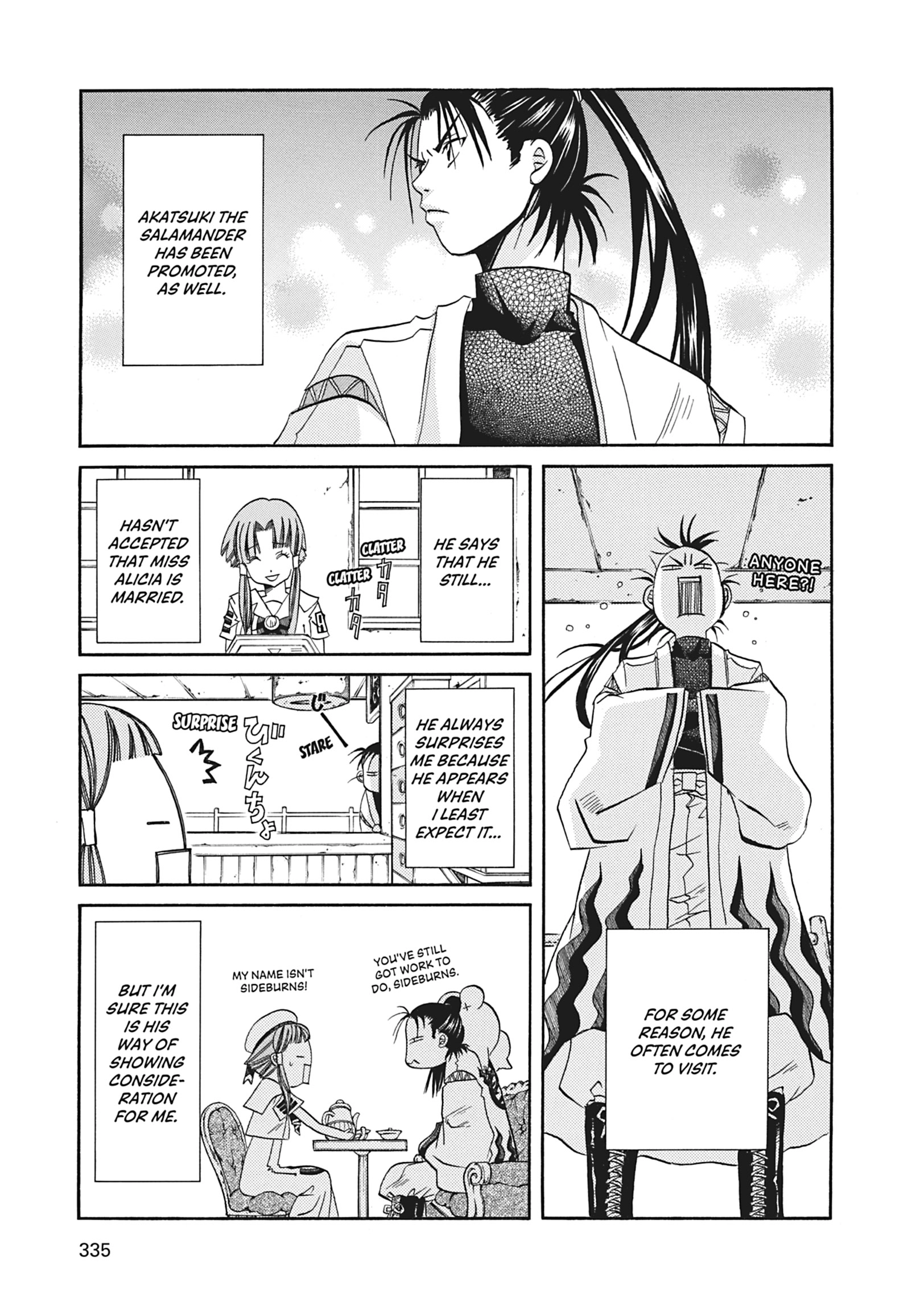 Read ARIA The MASTERPIECE chapter 70 image 29 on Lezhin