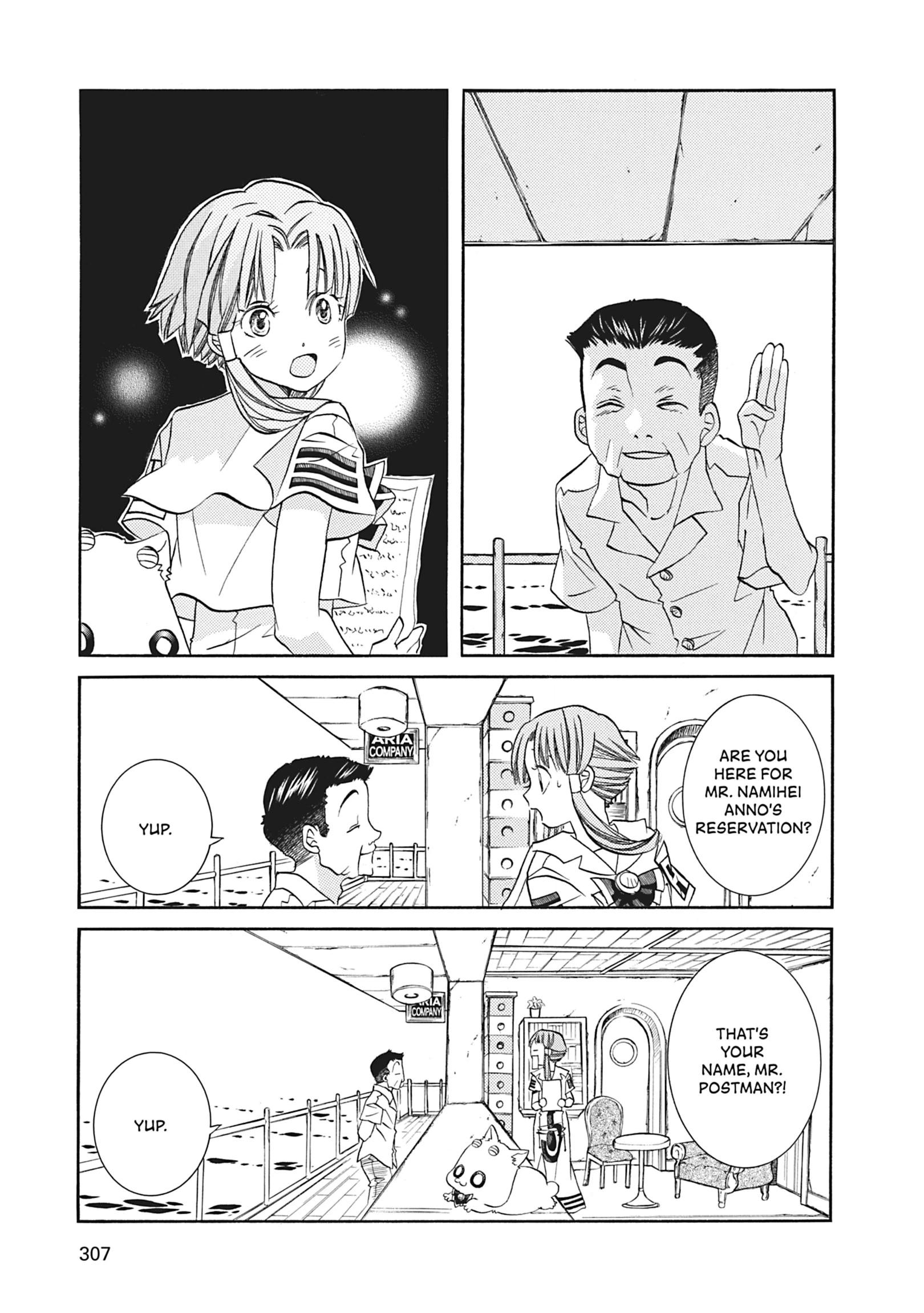 Read ARIA The MASTERPIECE chapter 70 image 3 on Lezhin