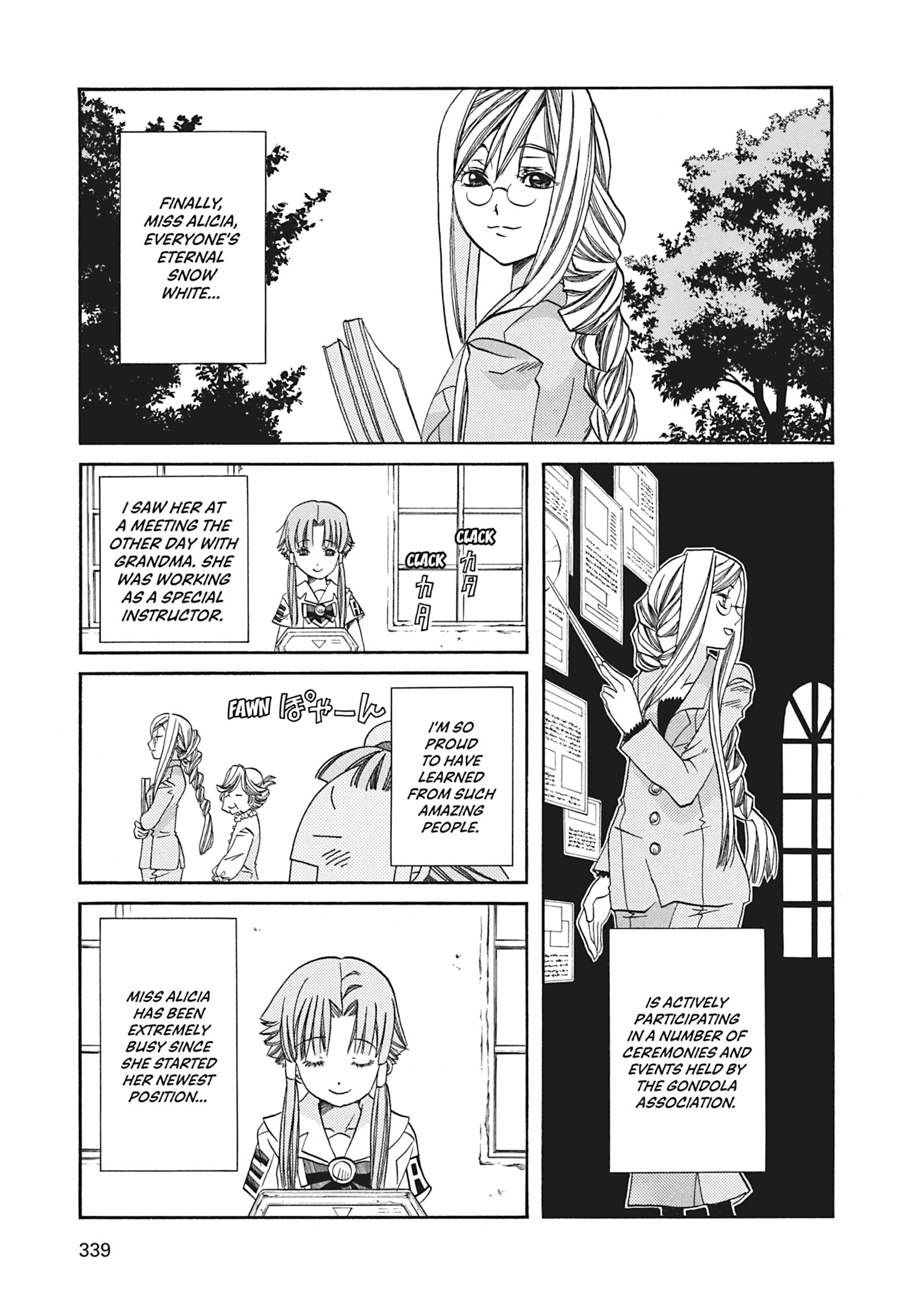 Read ARIA The MASTERPIECE chapter 70 image 33 on Lezhin