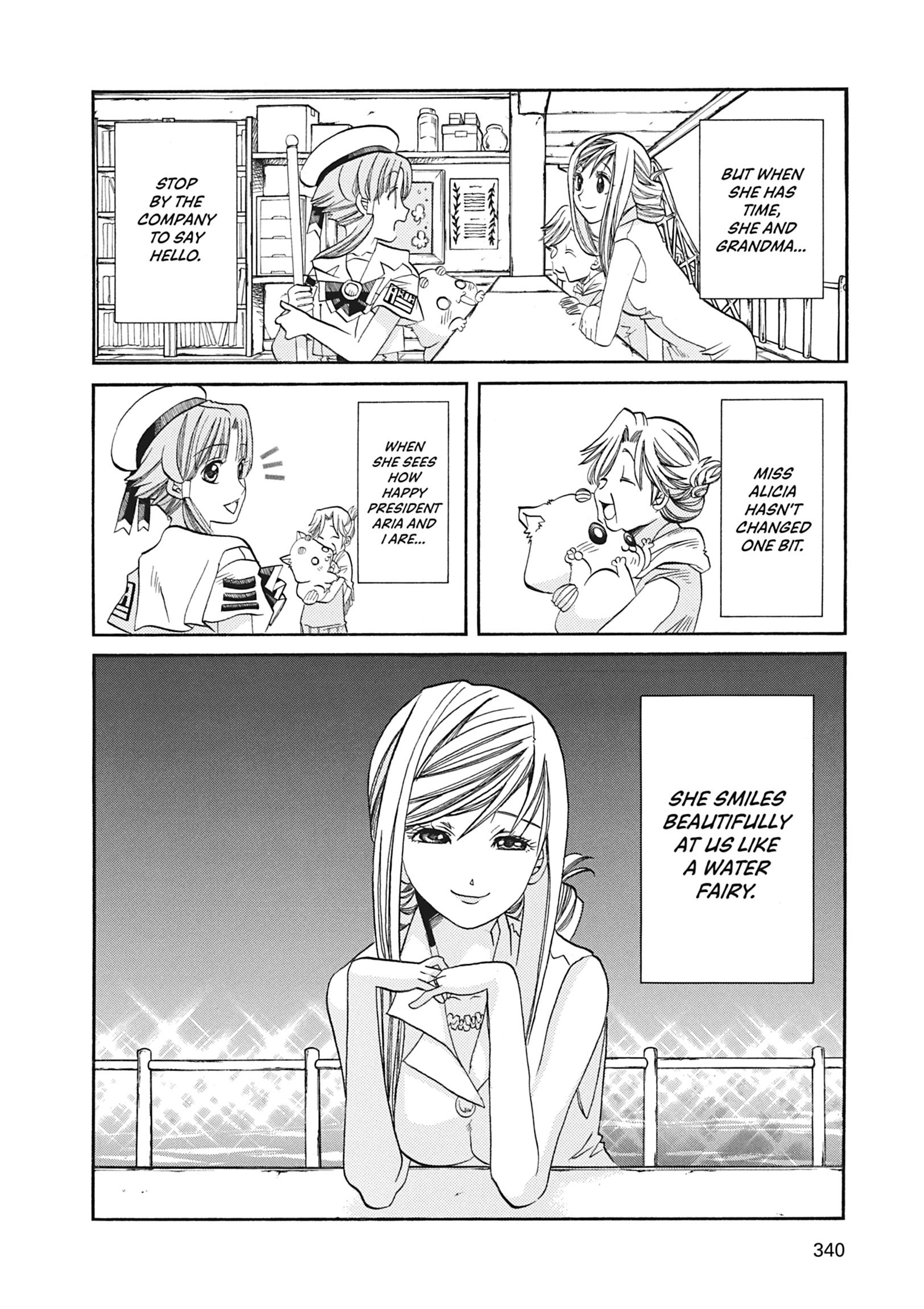 Read ARIA The MASTERPIECE chapter 70 image 34 on Lezhin