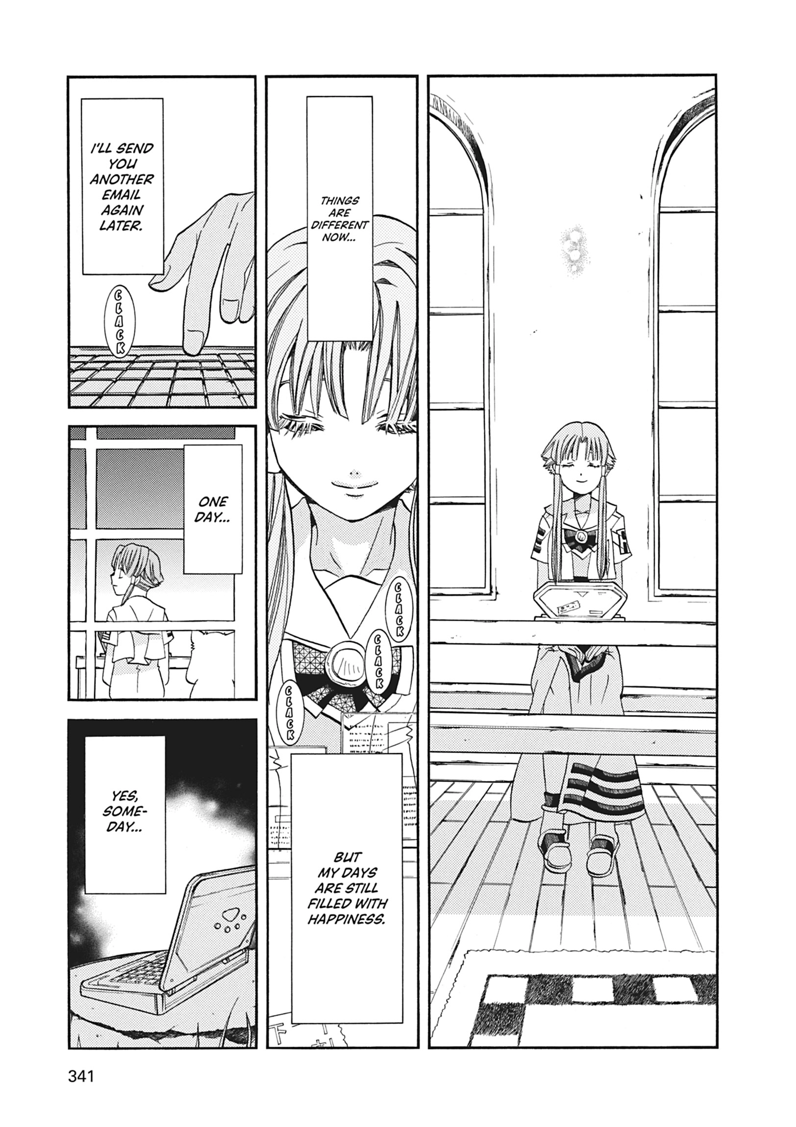 Read ARIA The MASTERPIECE chapter 70 image 35 on Lezhin