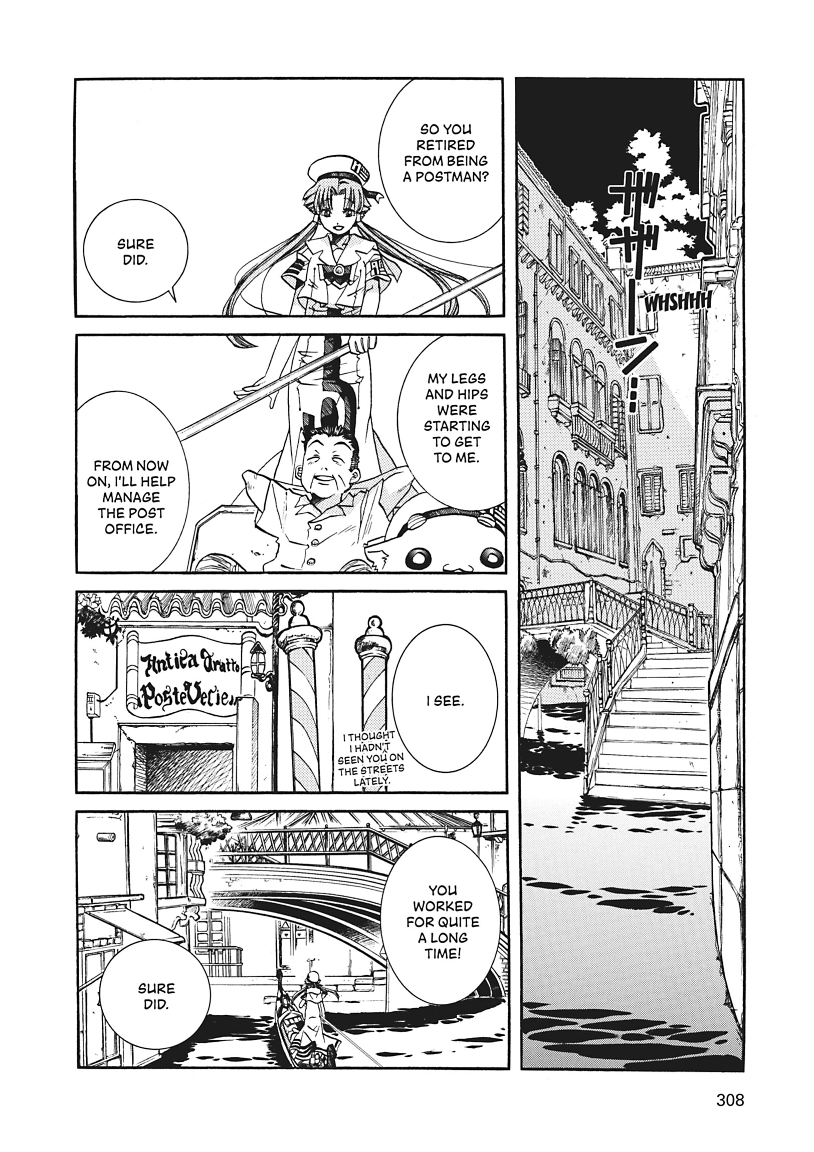 Read ARIA The MASTERPIECE chapter 70 image 4 on Lezhin