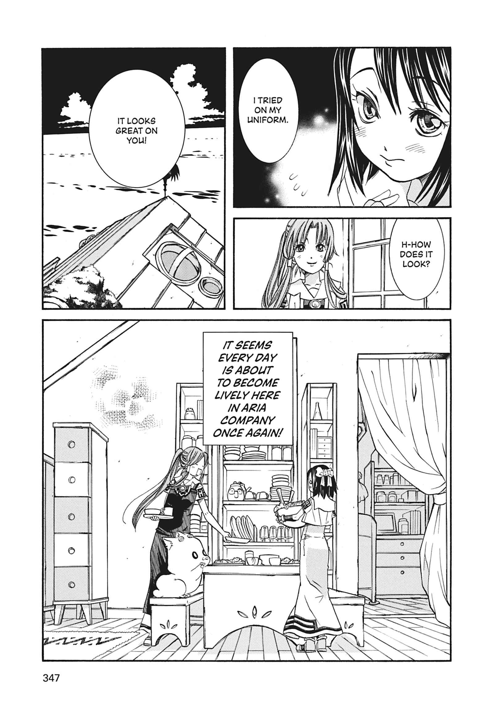 Read ARIA The MASTERPIECE chapter 70 image 41 on Lezhin
