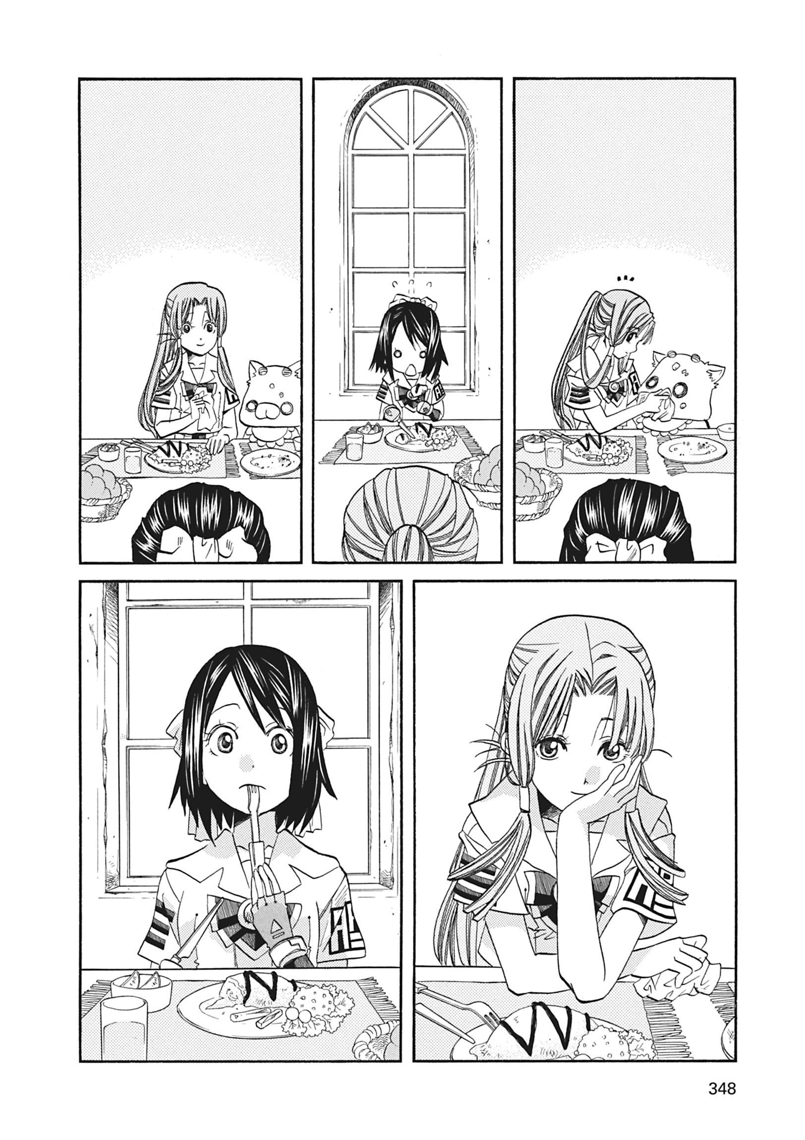 Read ARIA The MASTERPIECE chapter 70 image 42 on Lezhin