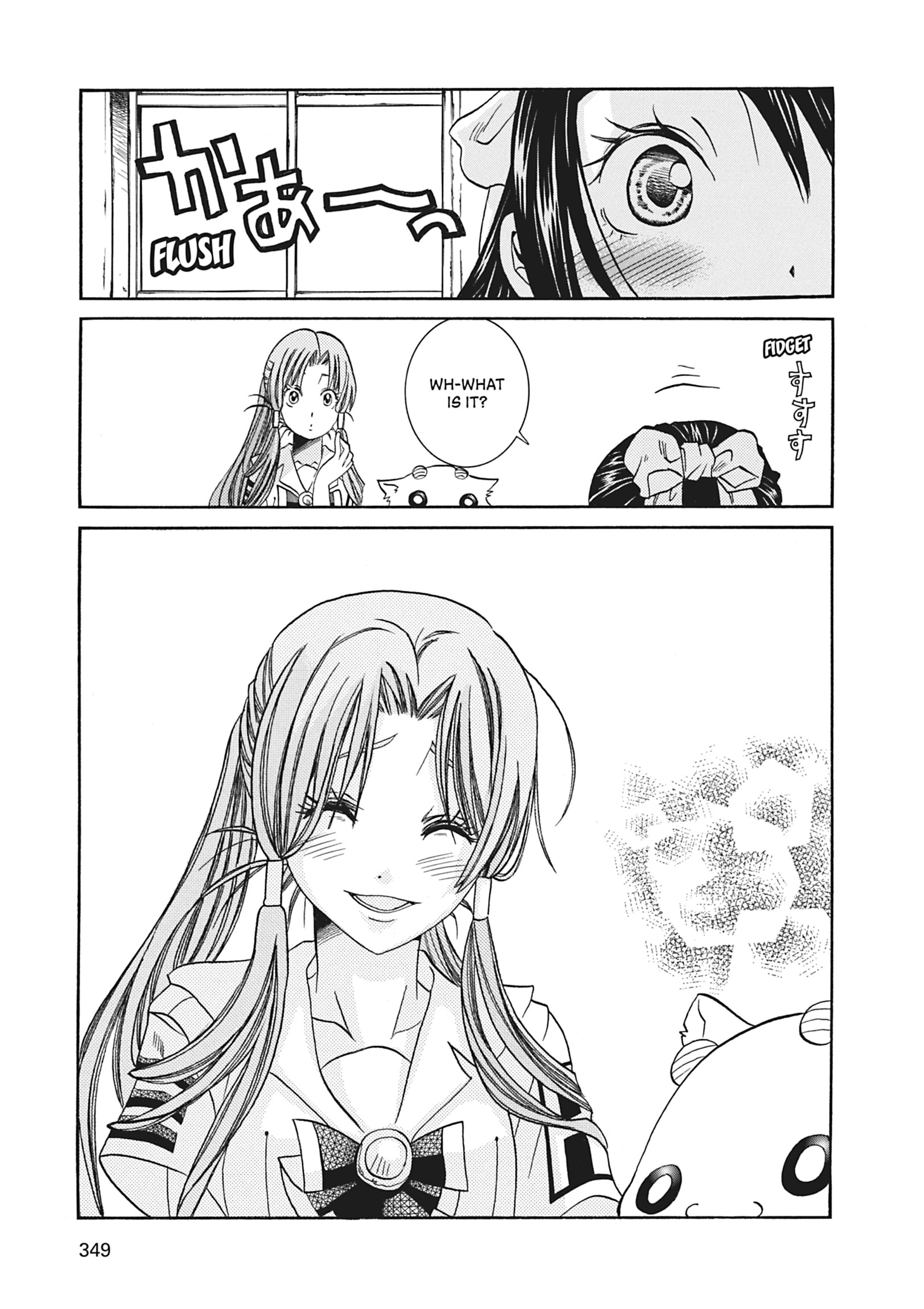 Read ARIA The MASTERPIECE chapter 70 image 43 on Lezhin