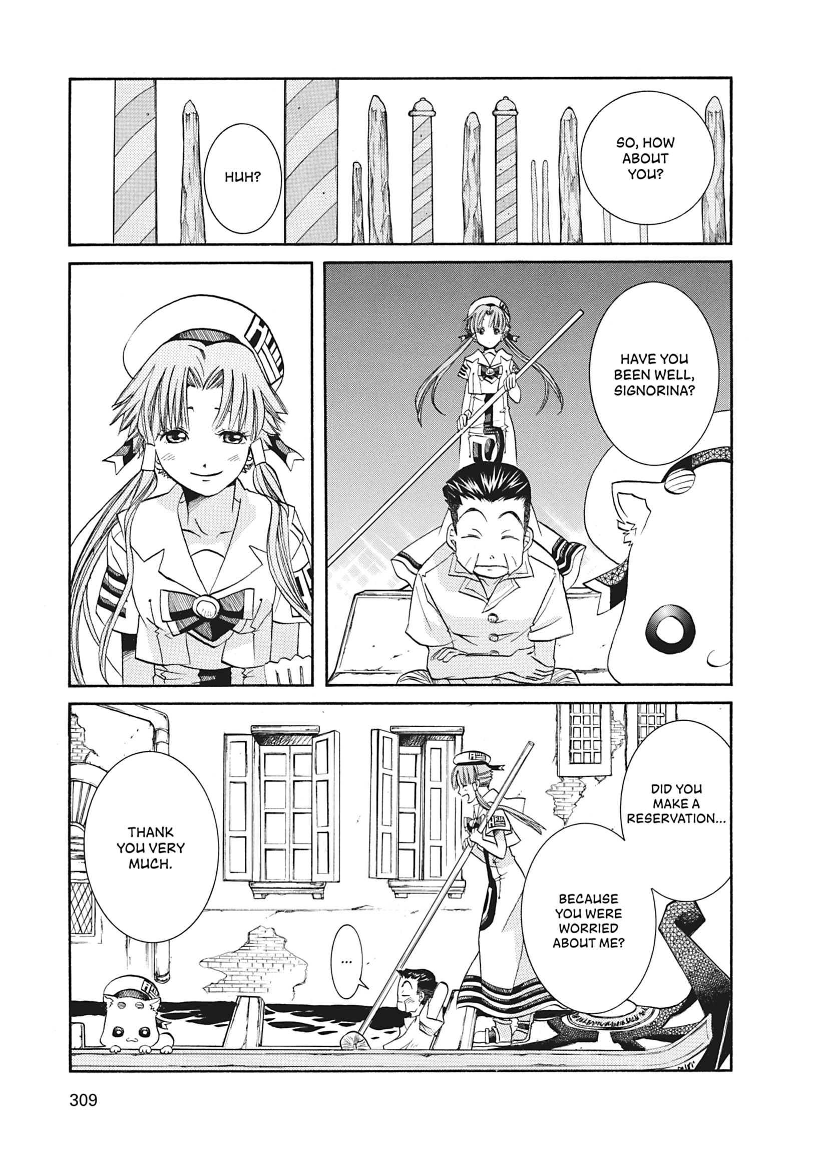 Read ARIA The MASTERPIECE chapter 70 image 5 on Lezhin
