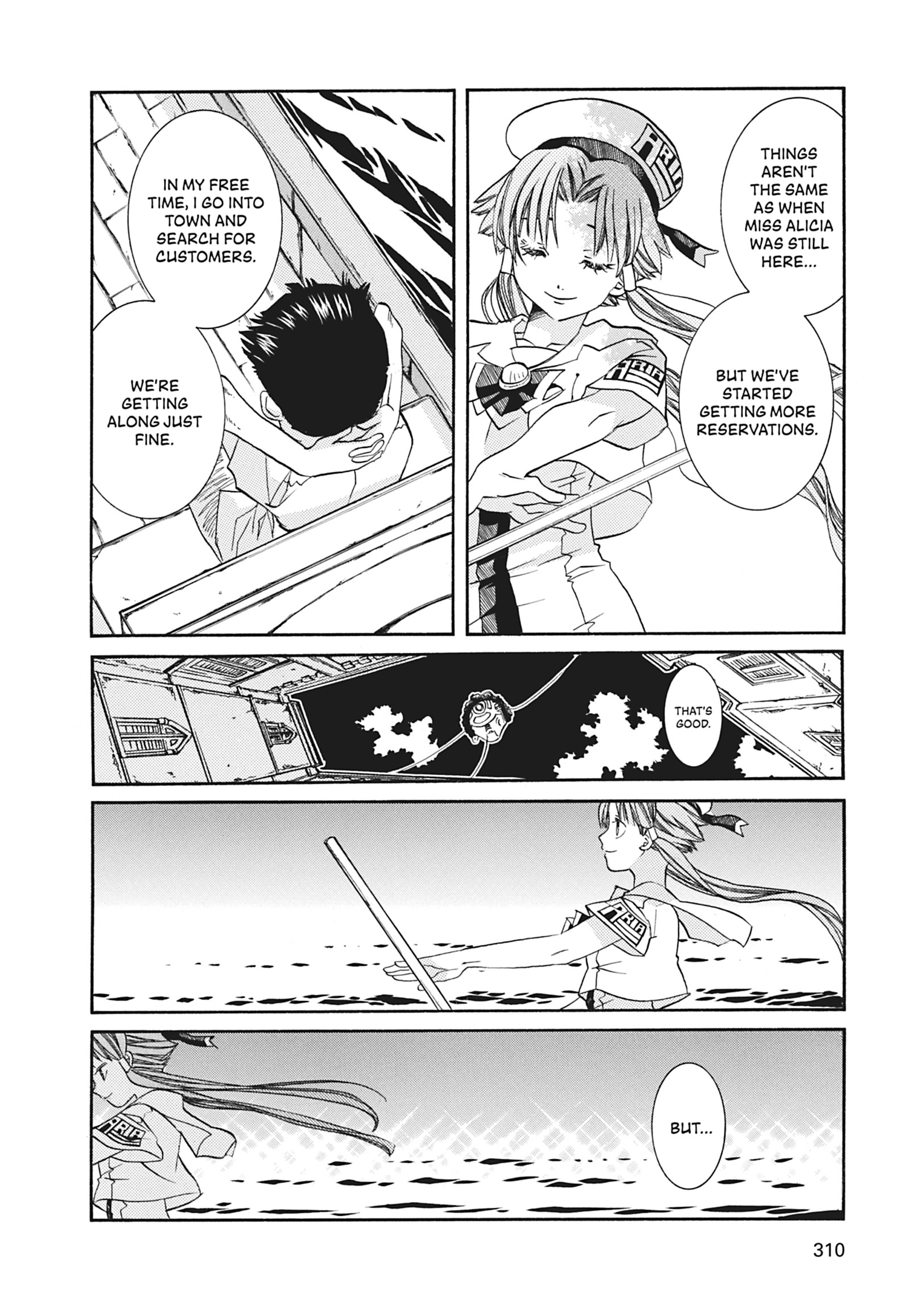 Read ARIA The MASTERPIECE chapter 70 image 6 on Lezhin