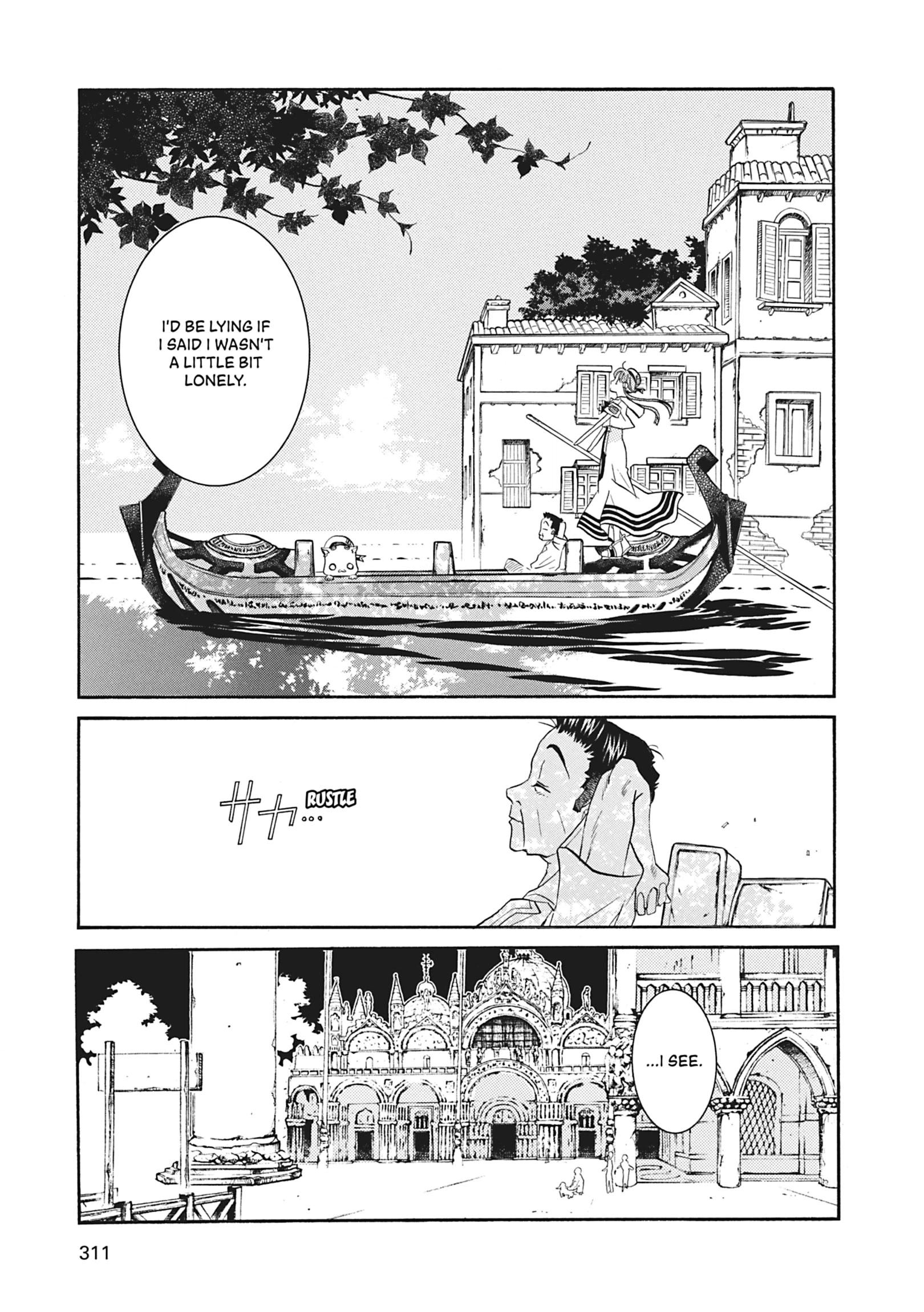 Read ARIA The MASTERPIECE chapter 70 image 7 on Lezhin