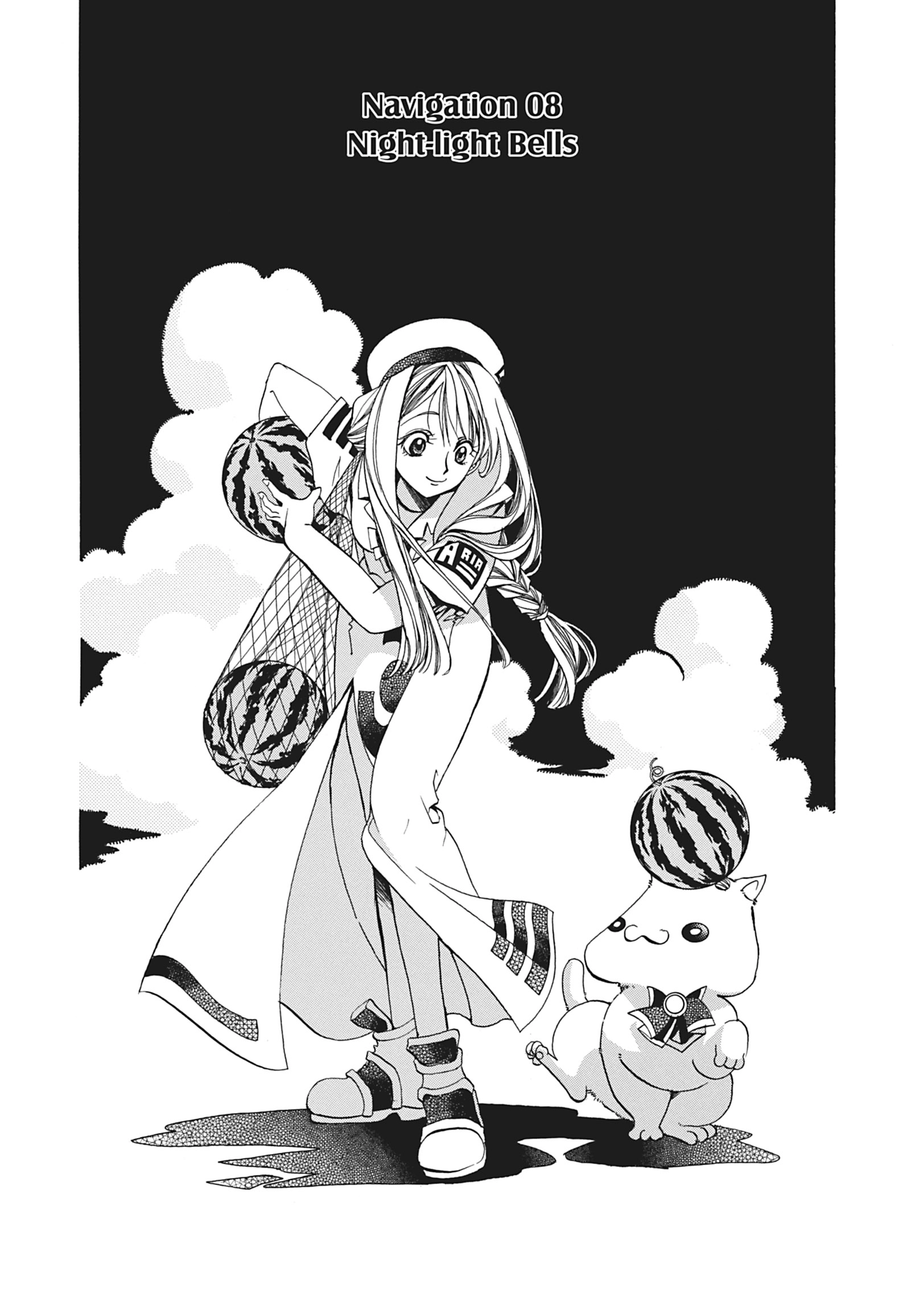 Read ARIA The MASTERPIECE chapter 8 image 0 on Lezhin