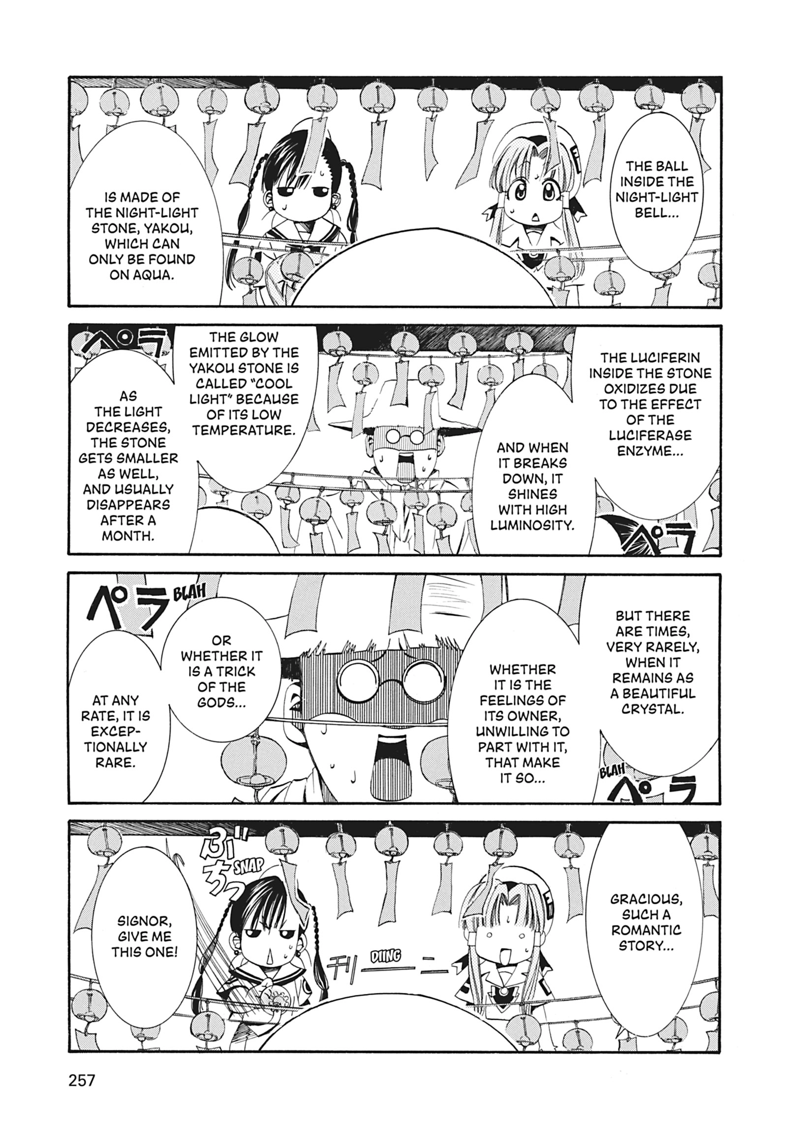 Read ARIA The MASTERPIECE chapter 8 image 10 on Lezhin