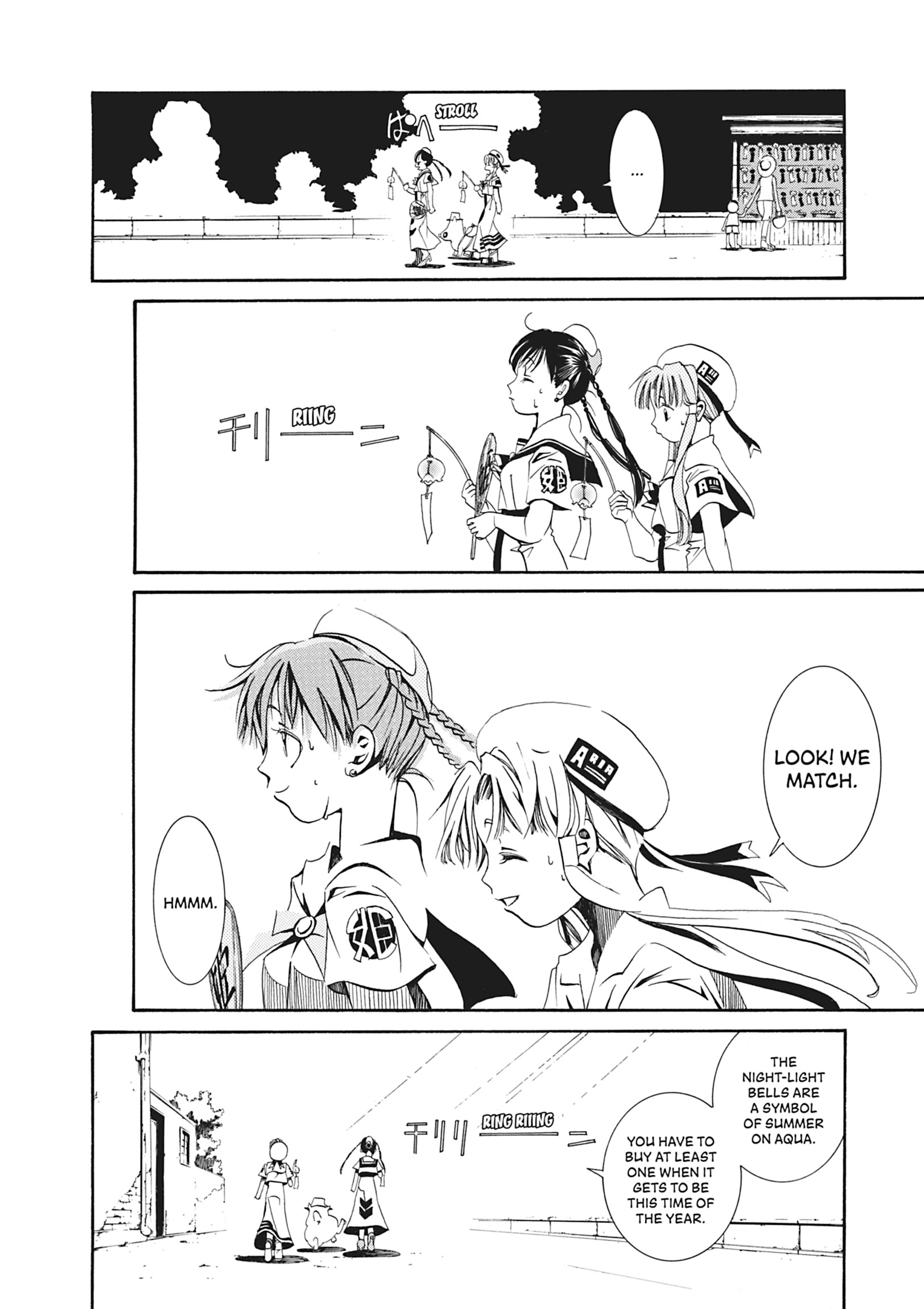 Read ARIA The MASTERPIECE chapter 8 image 11 on Lezhin