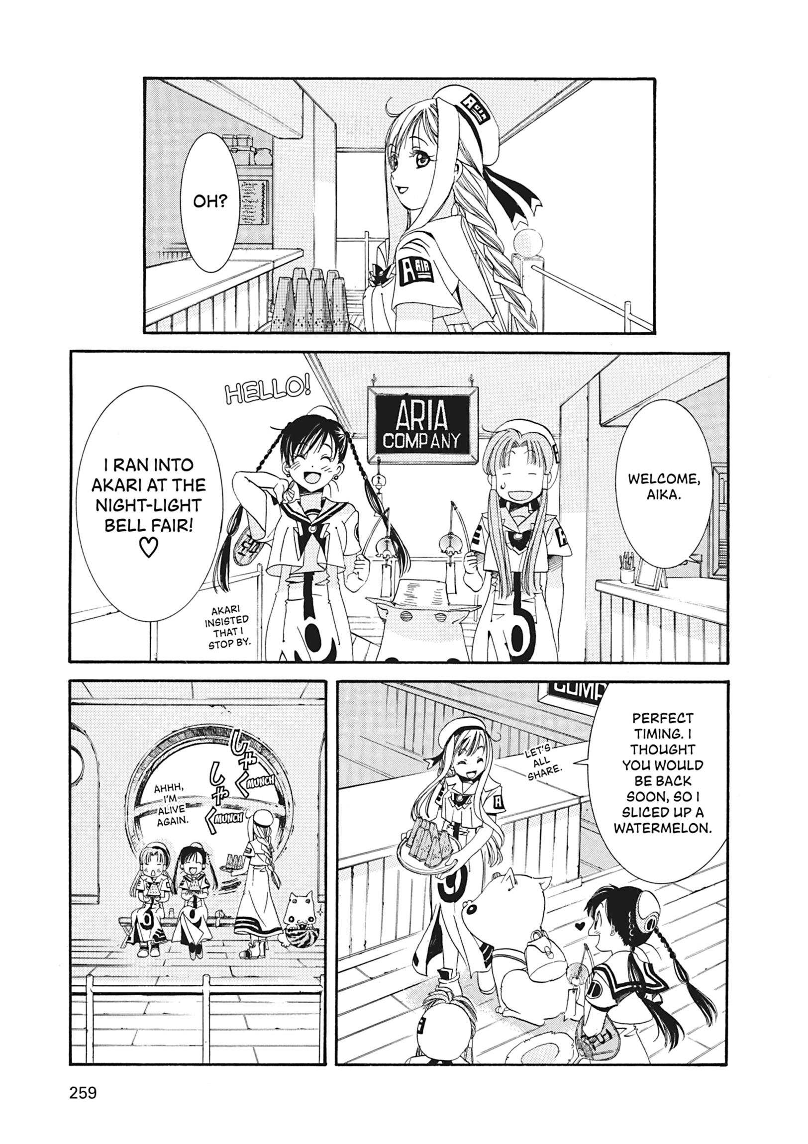 Read ARIA The MASTERPIECE chapter 8 image 12 on Lezhin