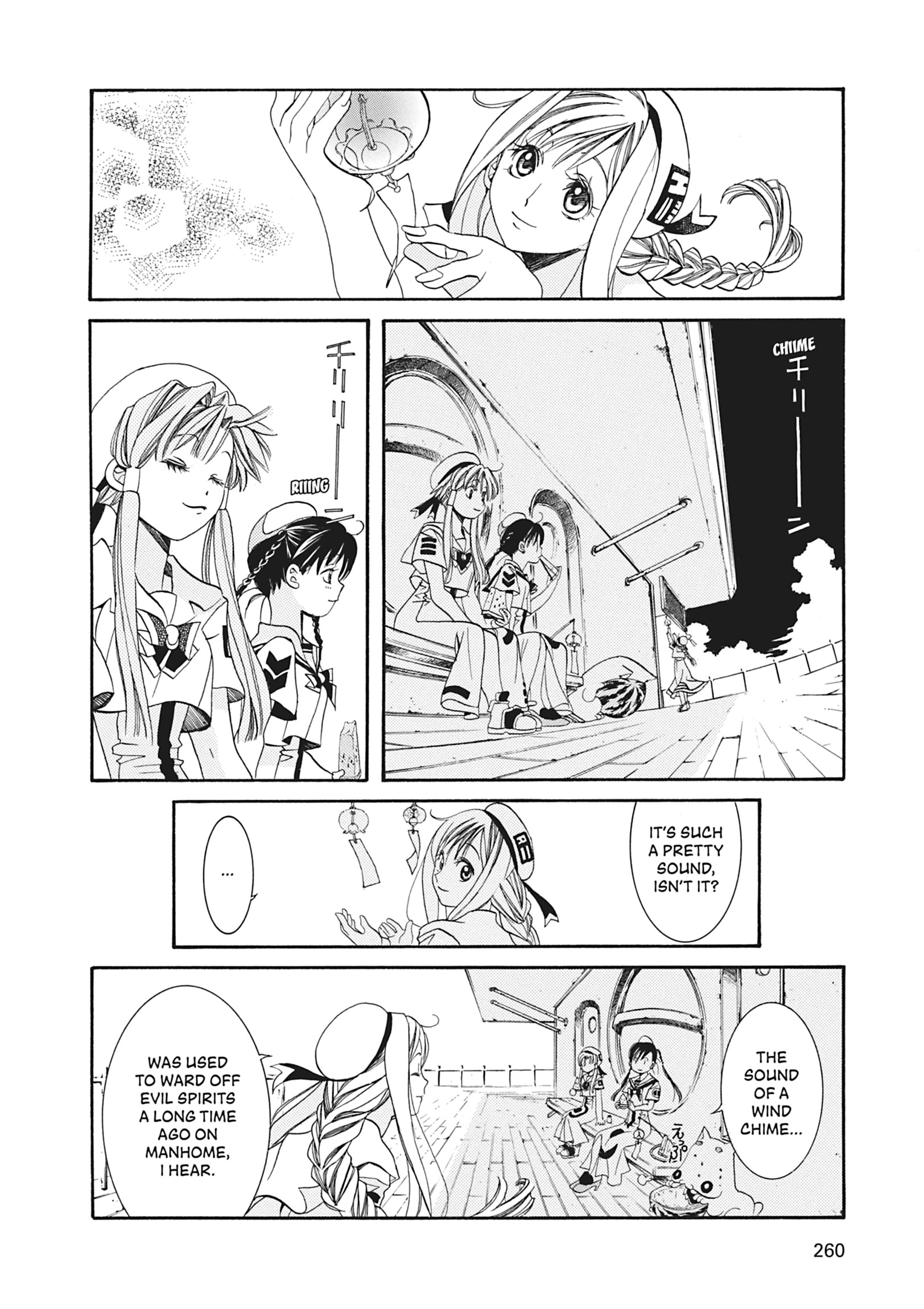 Read ARIA The MASTERPIECE chapter 8 image 13 on Lezhin