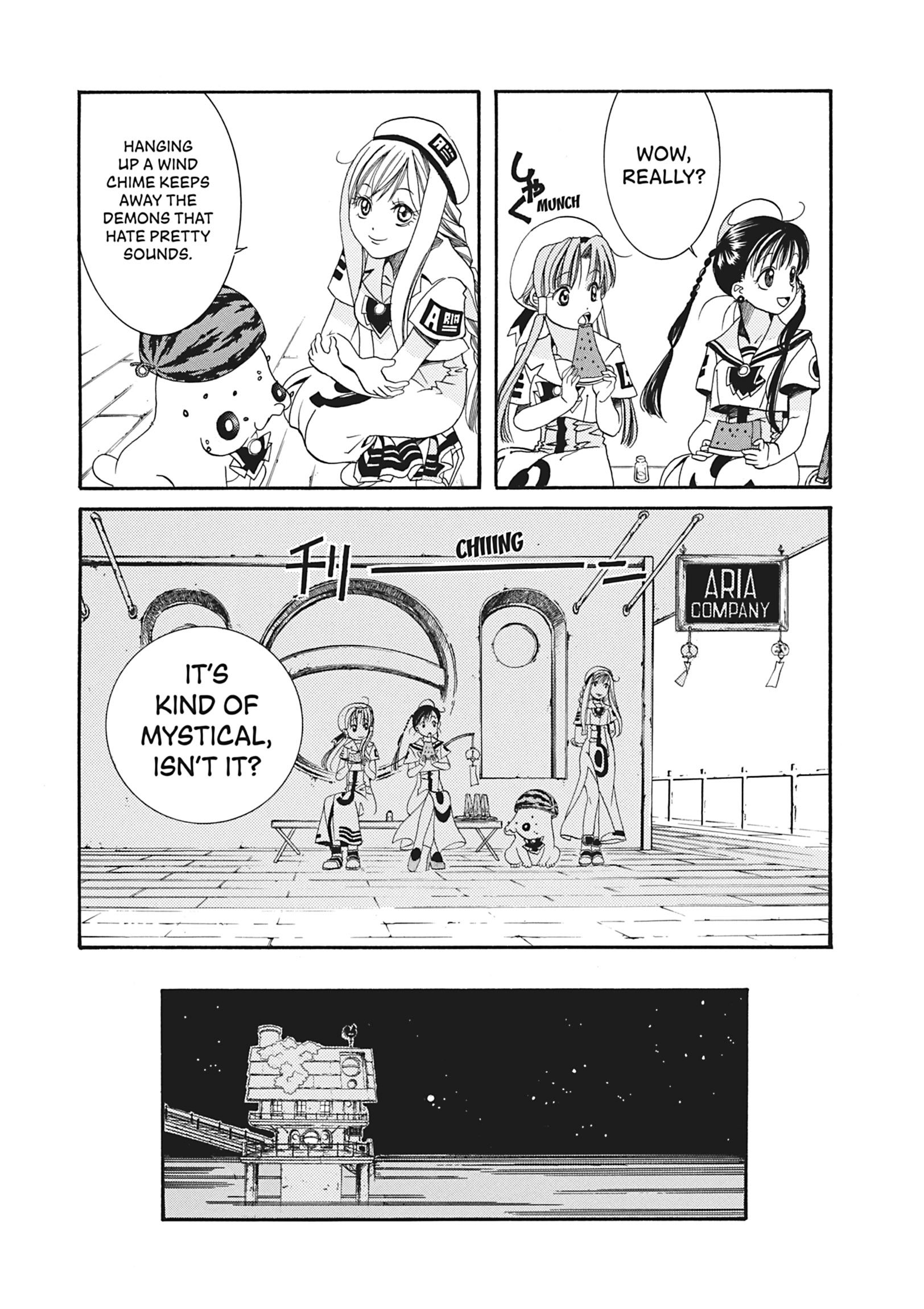Read ARIA The MASTERPIECE chapter 8 image 14 on Lezhin