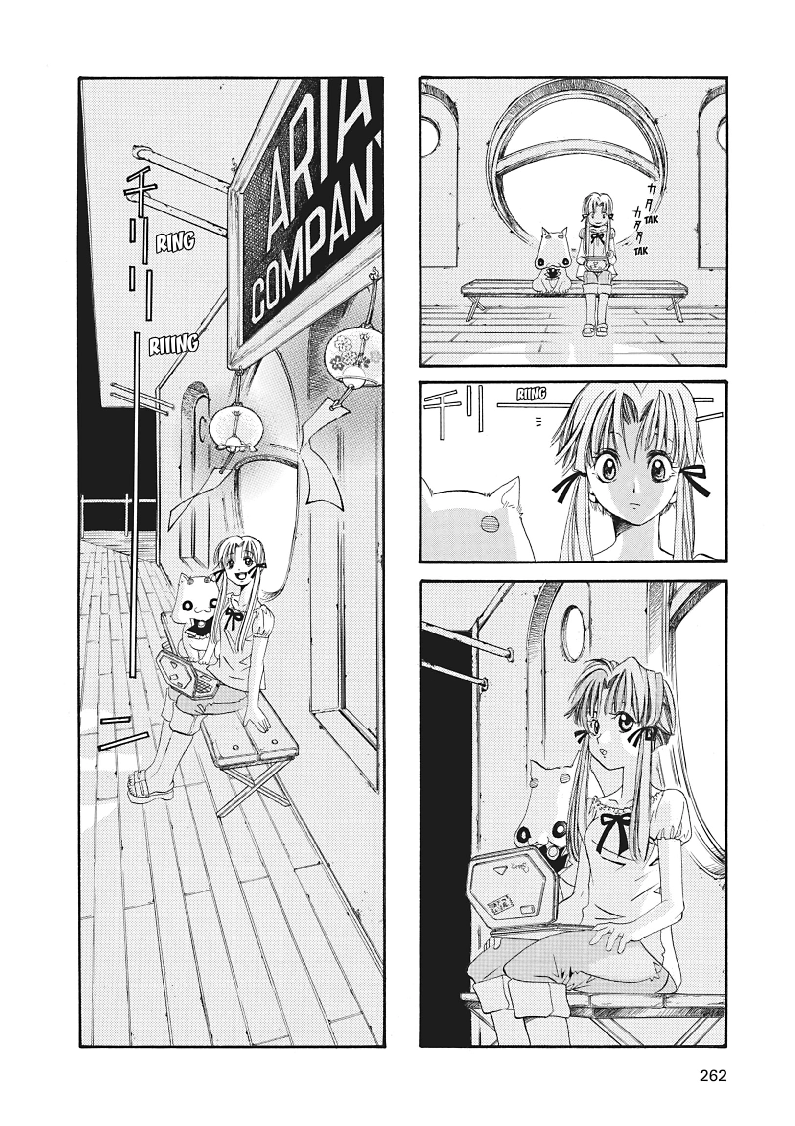 Read ARIA The MASTERPIECE chapter 8 image 15 on Lezhin