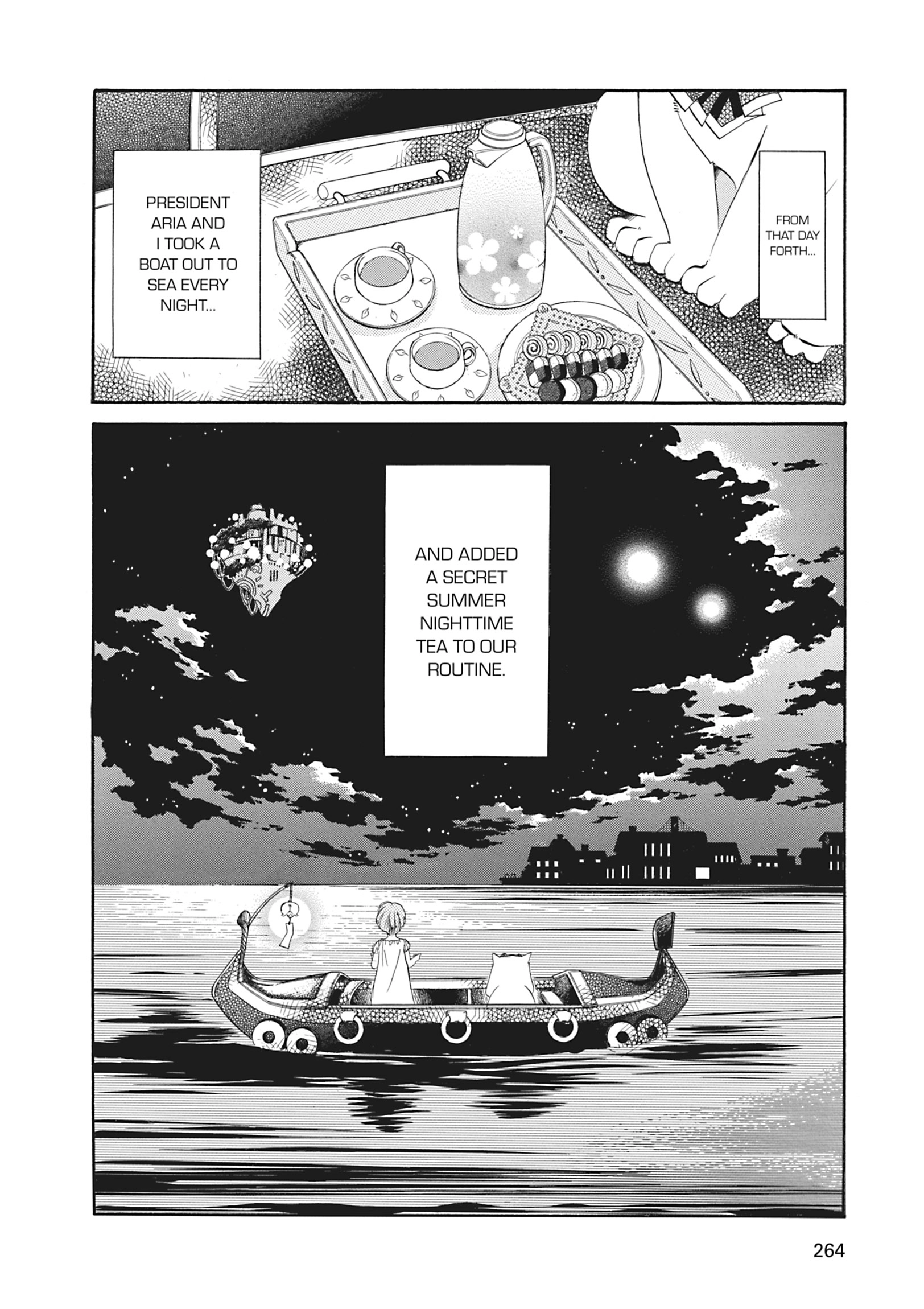Read ARIA The MASTERPIECE chapter 8 image 17 on Lezhin