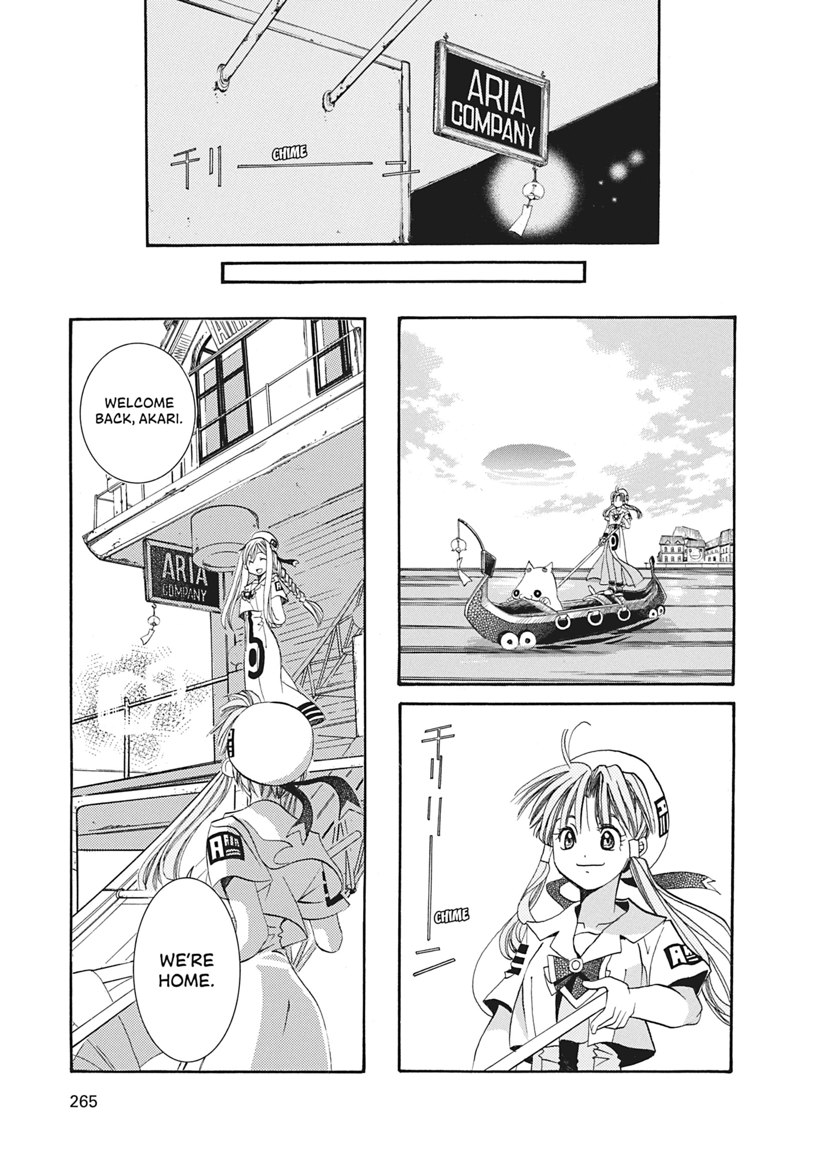 Read ARIA The MASTERPIECE chapter 8 image 18 on Lezhin