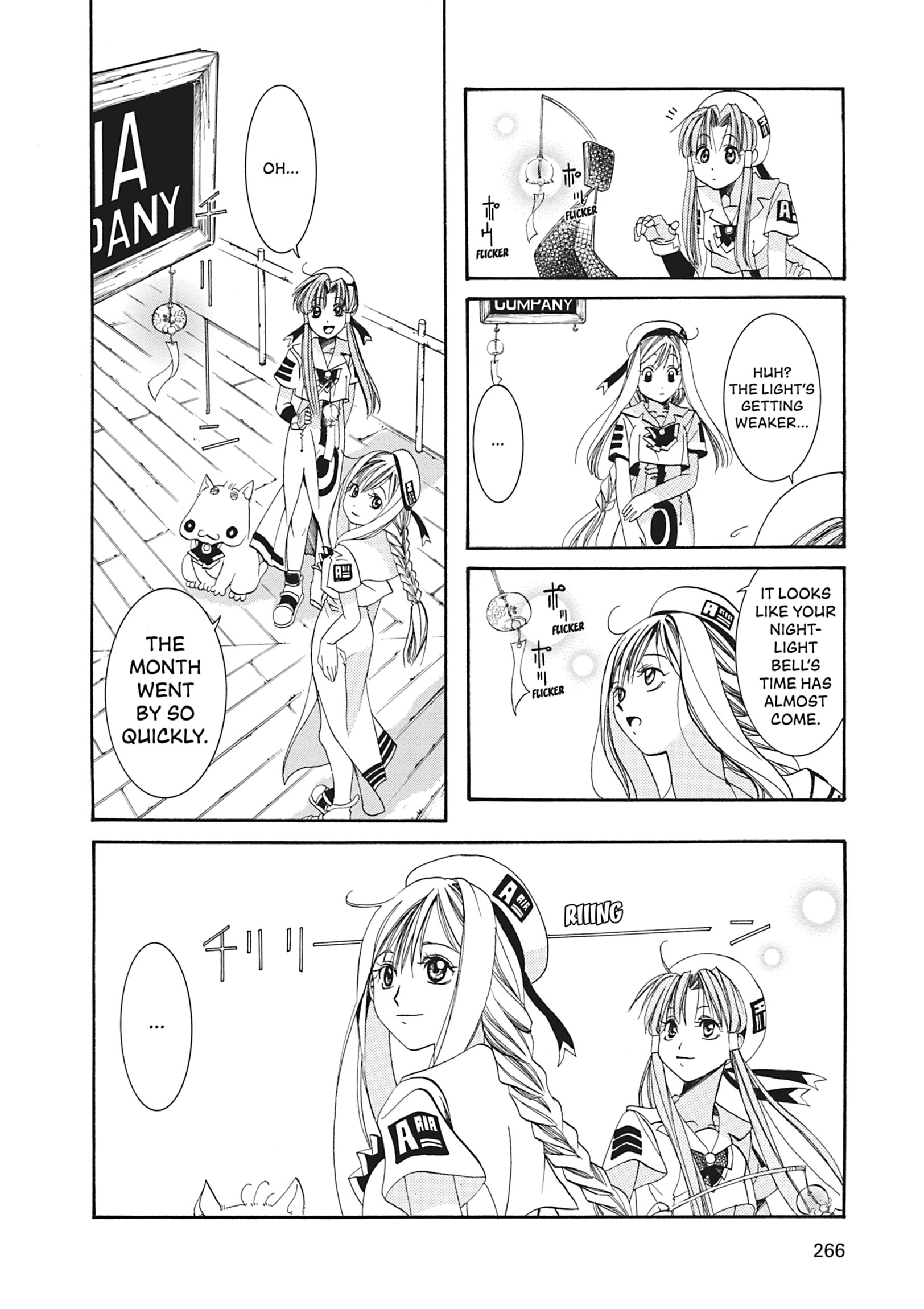 Read ARIA The MASTERPIECE chapter 8 image 19 on Lezhin