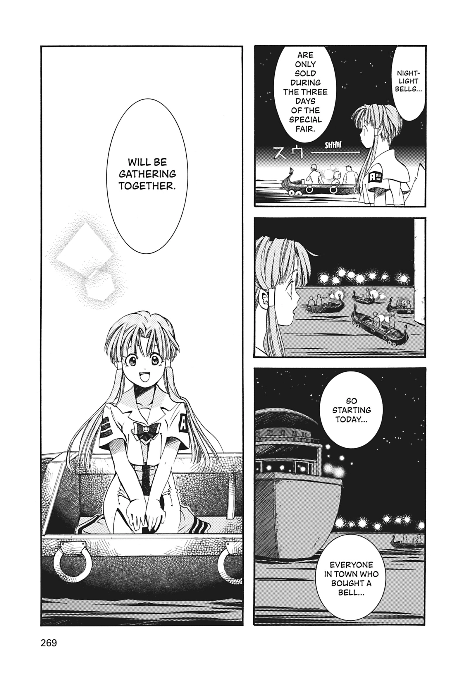Read ARIA The MASTERPIECE chapter 8 image 22 on Lezhin