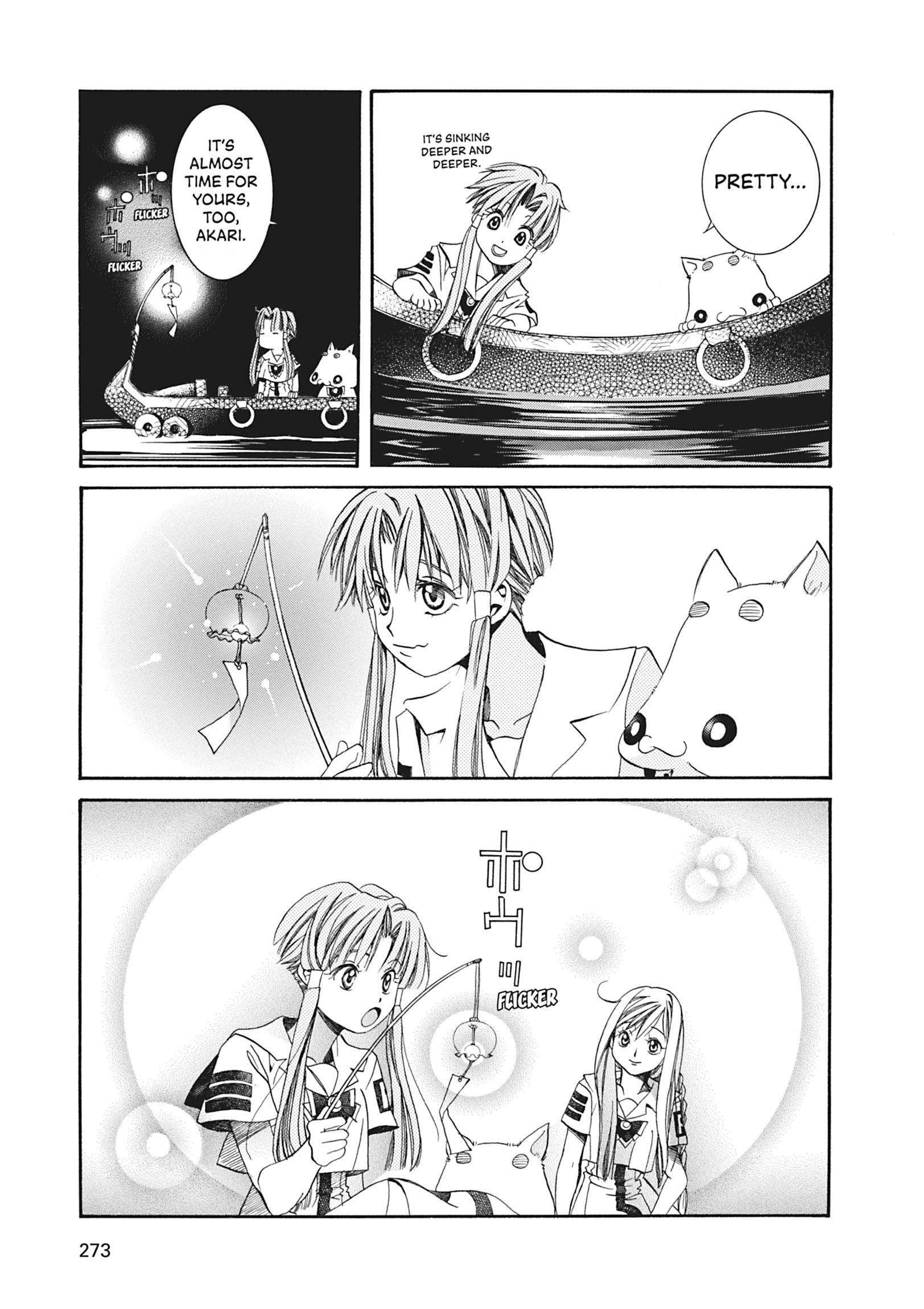 Read ARIA The MASTERPIECE chapter 8 image 25 on Lezhin