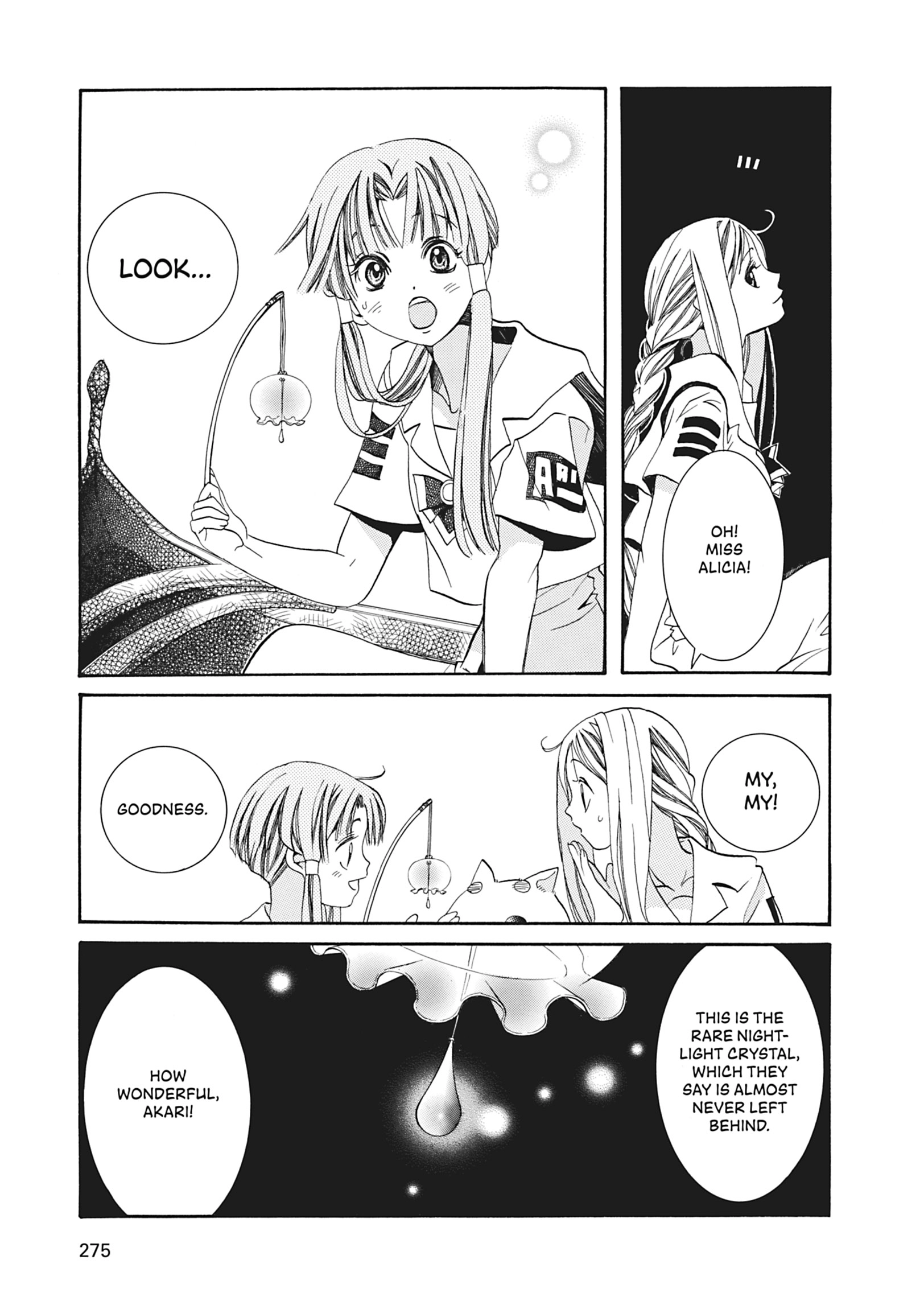 Read ARIA The MASTERPIECE chapter 8 image 27 on Lezhin