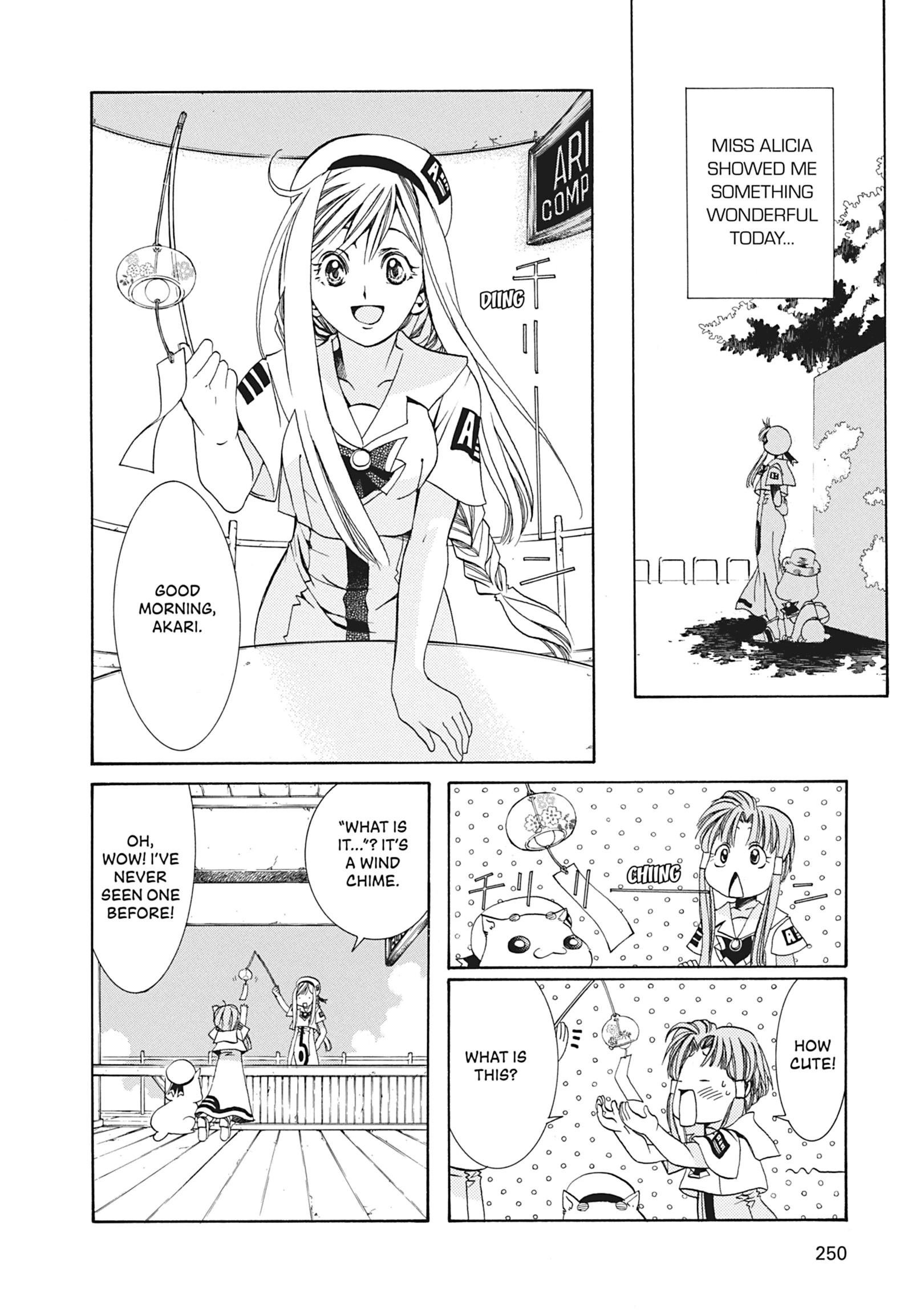 Read ARIA The MASTERPIECE chapter 8 image 3 on Lezhin