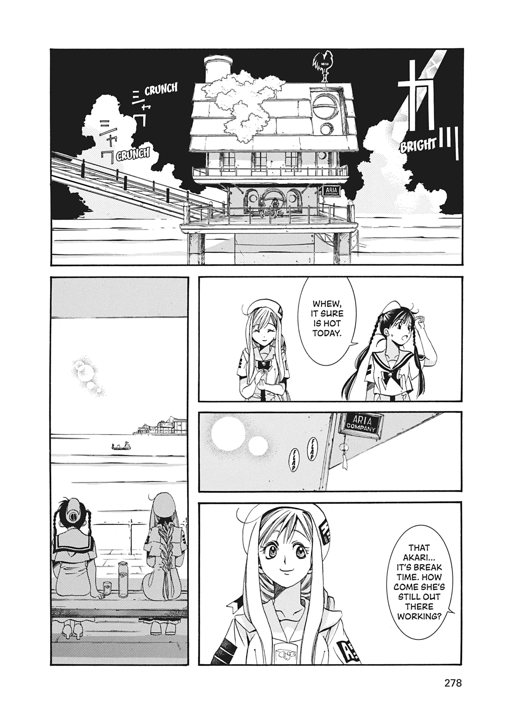 Read ARIA The MASTERPIECE chapter 8 image 30 on Lezhin