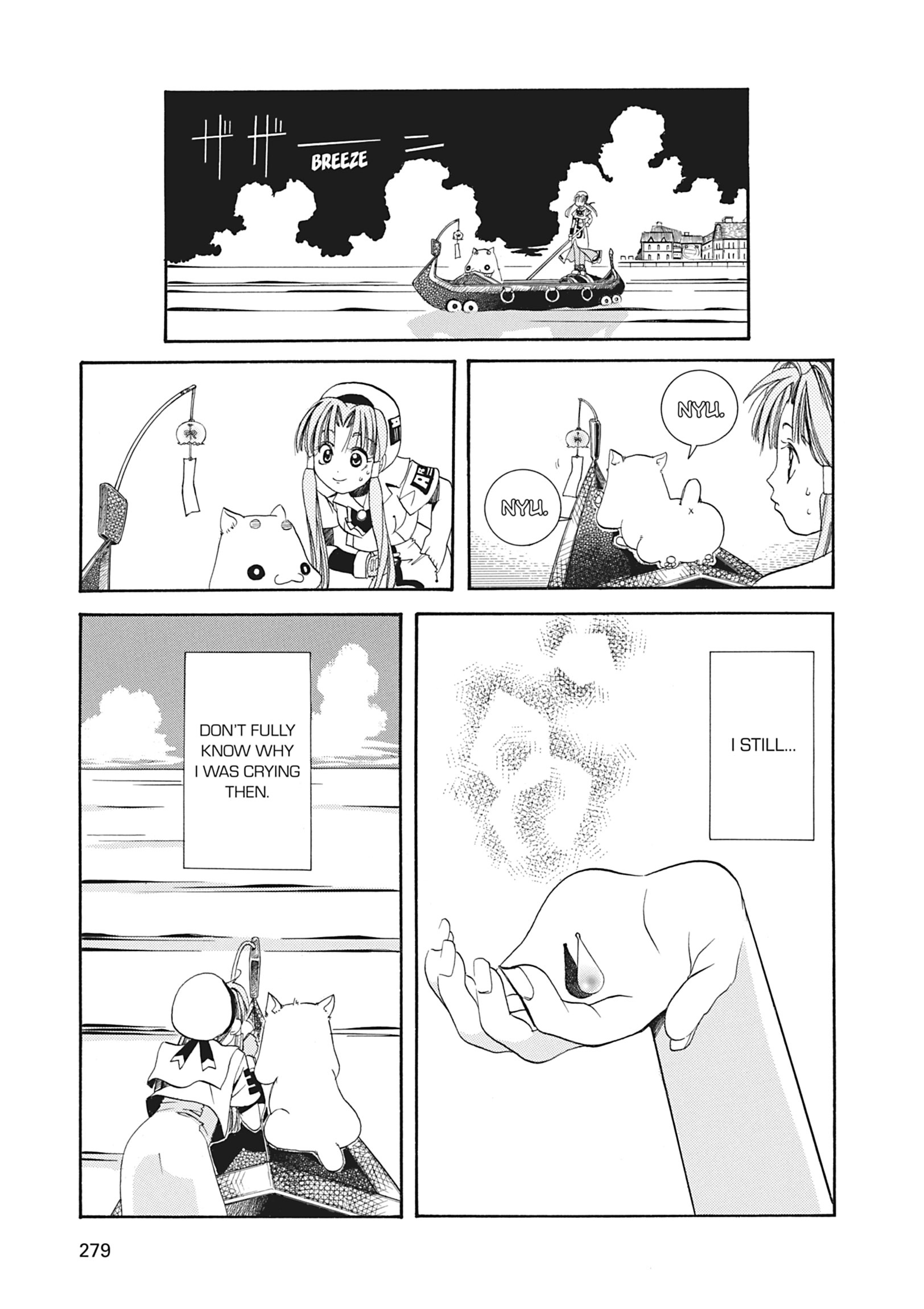 Read ARIA The MASTERPIECE chapter 8 image 31 on Lezhin