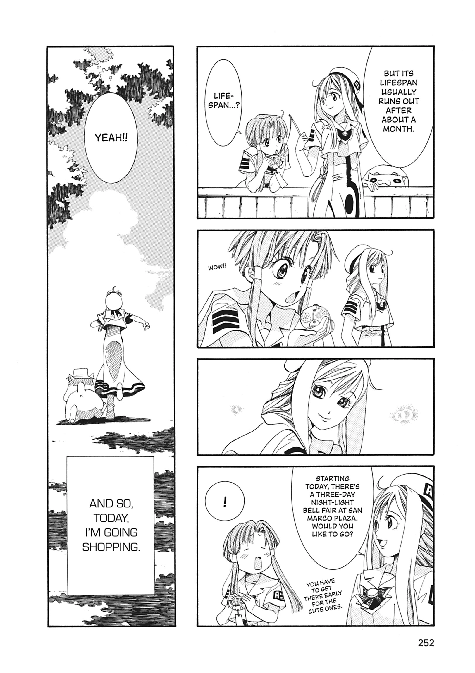 Read ARIA The MASTERPIECE chapter 8 image 5 on Lezhin
