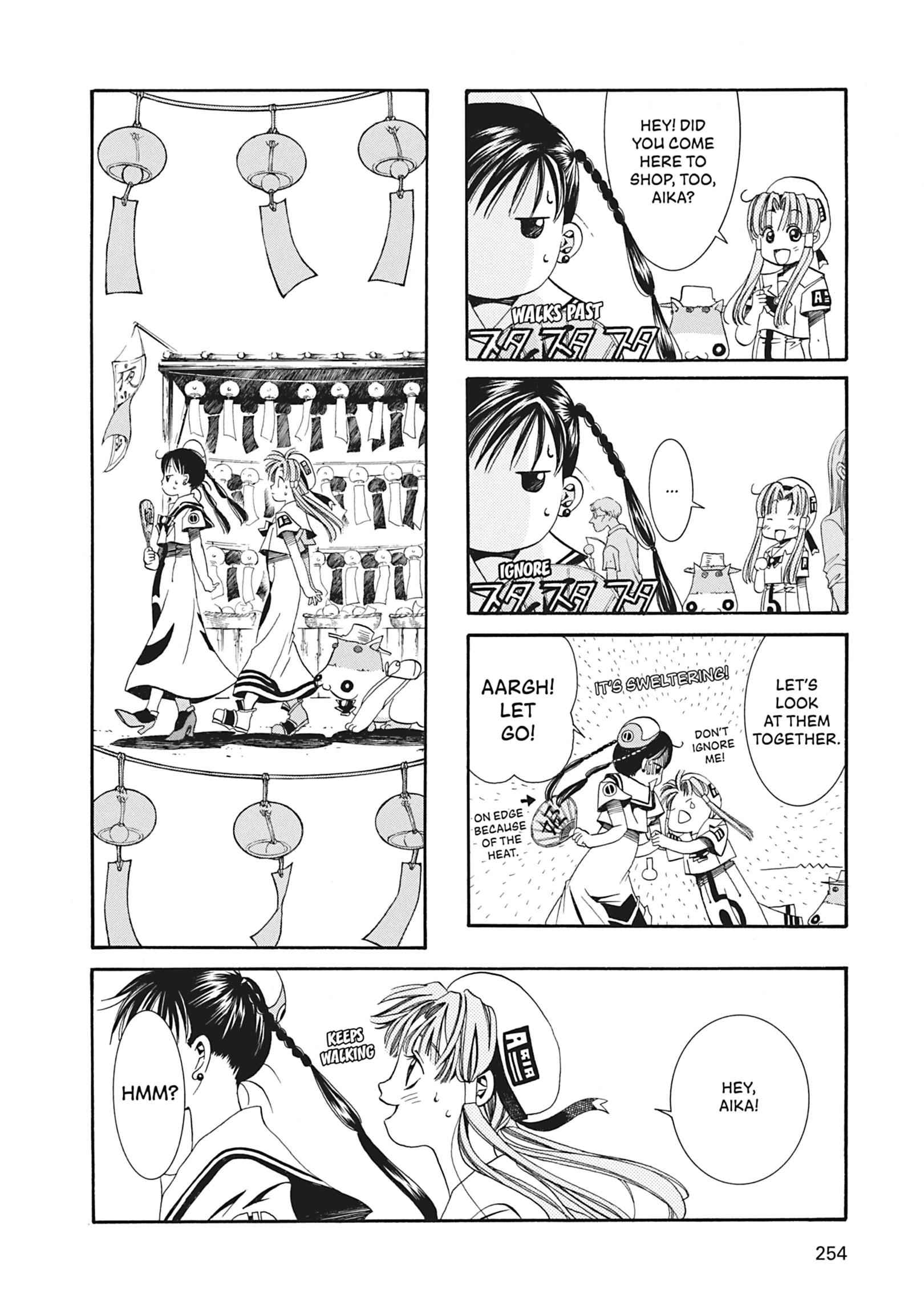 Read ARIA The MASTERPIECE chapter 8 image 7 on Lezhin