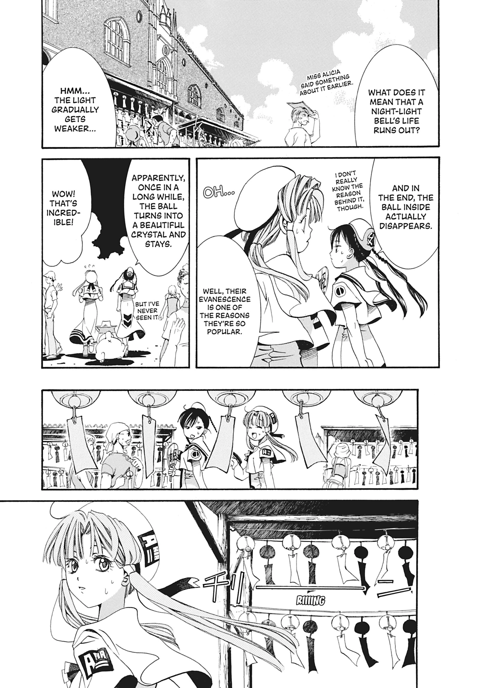 Read ARIA The MASTERPIECE chapter 8 image 8 on Lezhin