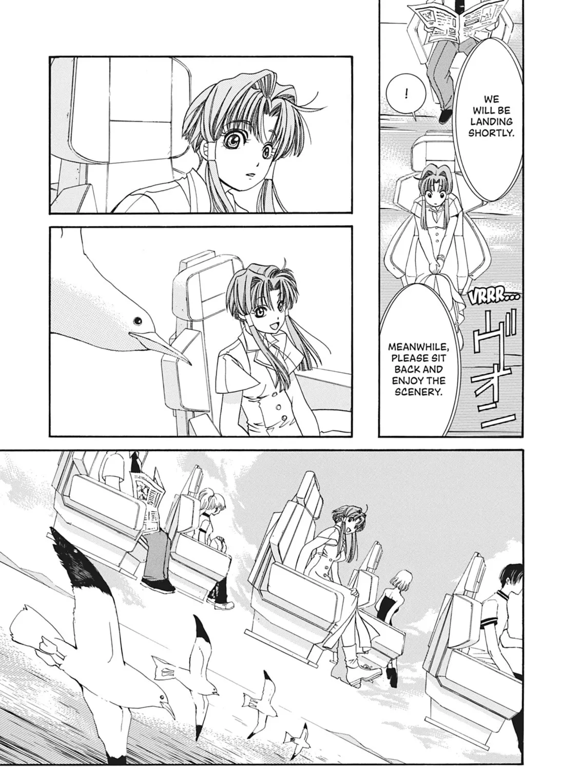 Read Aria chapter 1 image 12 on Lezhin