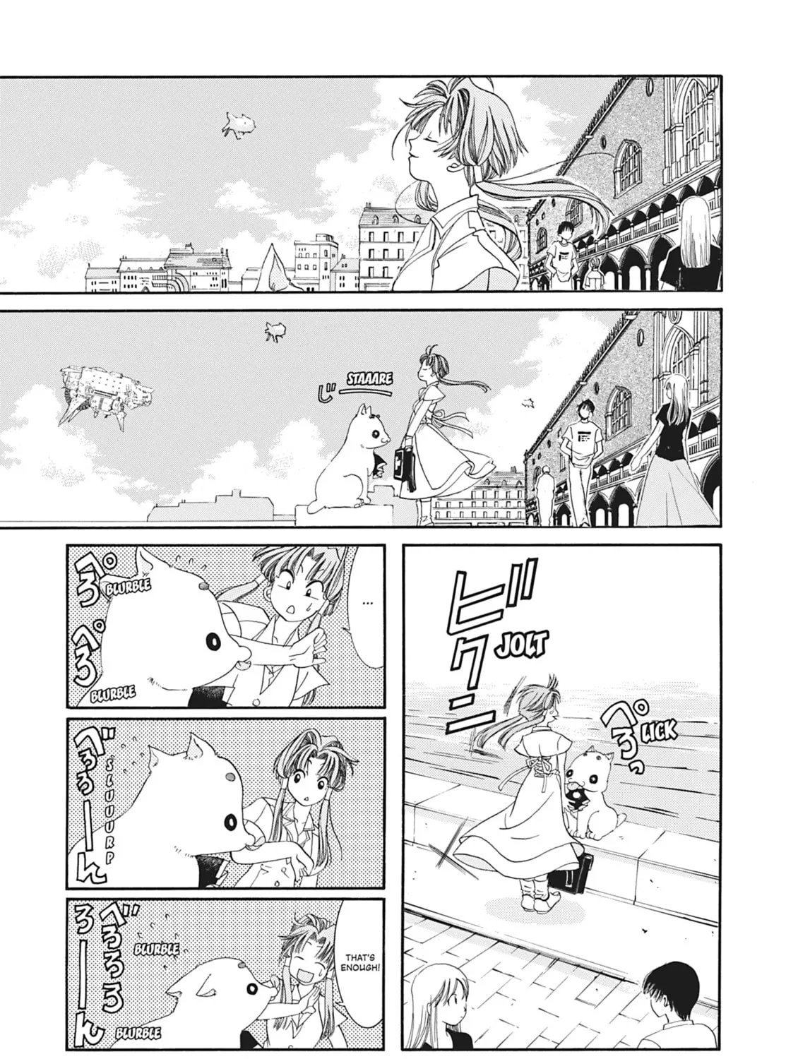 Read Aria chapter 1 image 20 on Lezhin