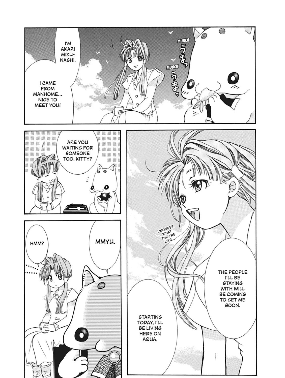 Read Aria chapter 1 image 24 on Lezhin