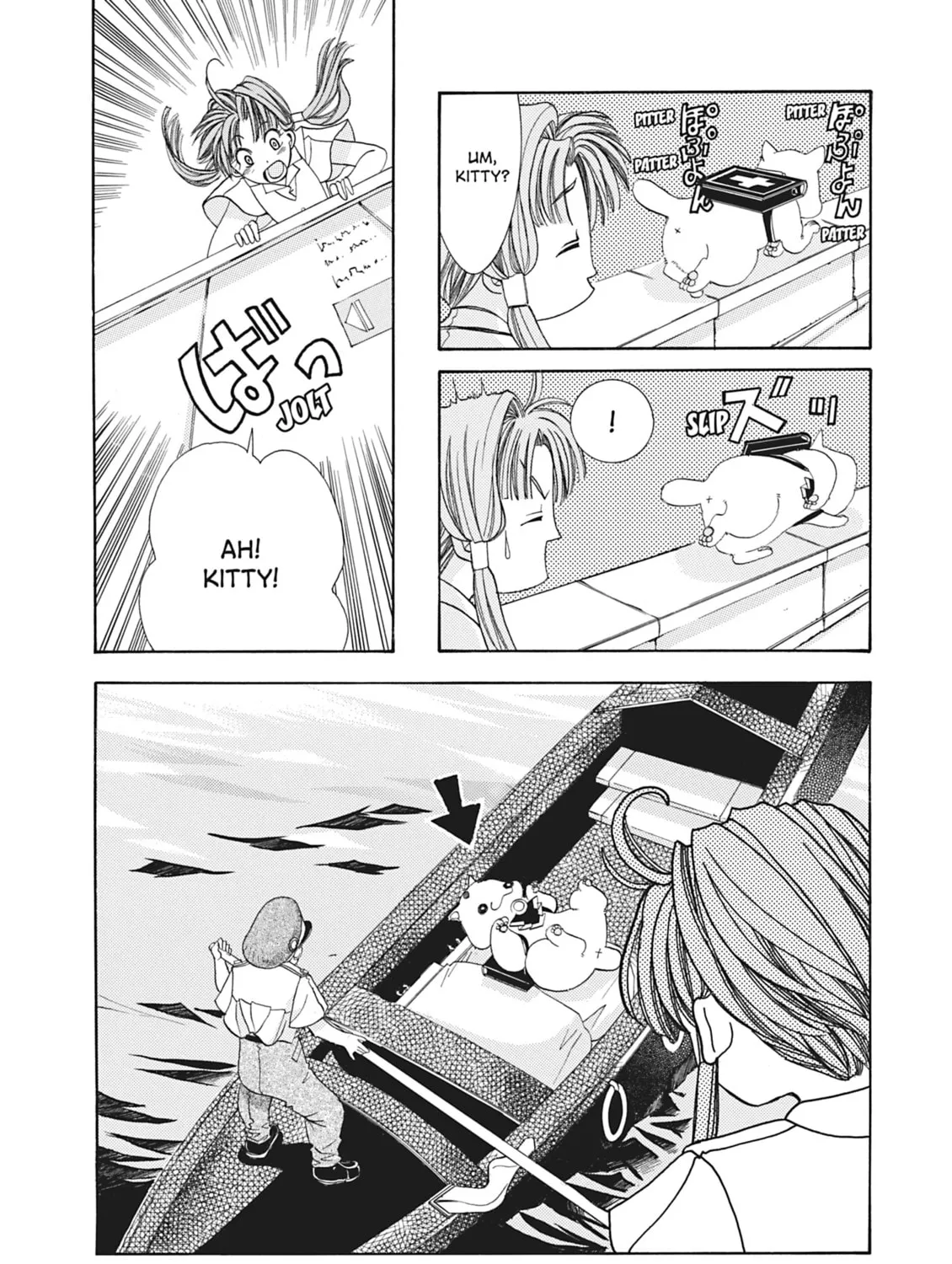 Read Aria chapter 1 image 26 on Lezhin