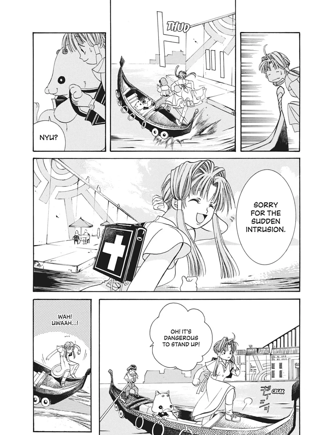 Read Aria chapter 1 image 30 on Lezhin