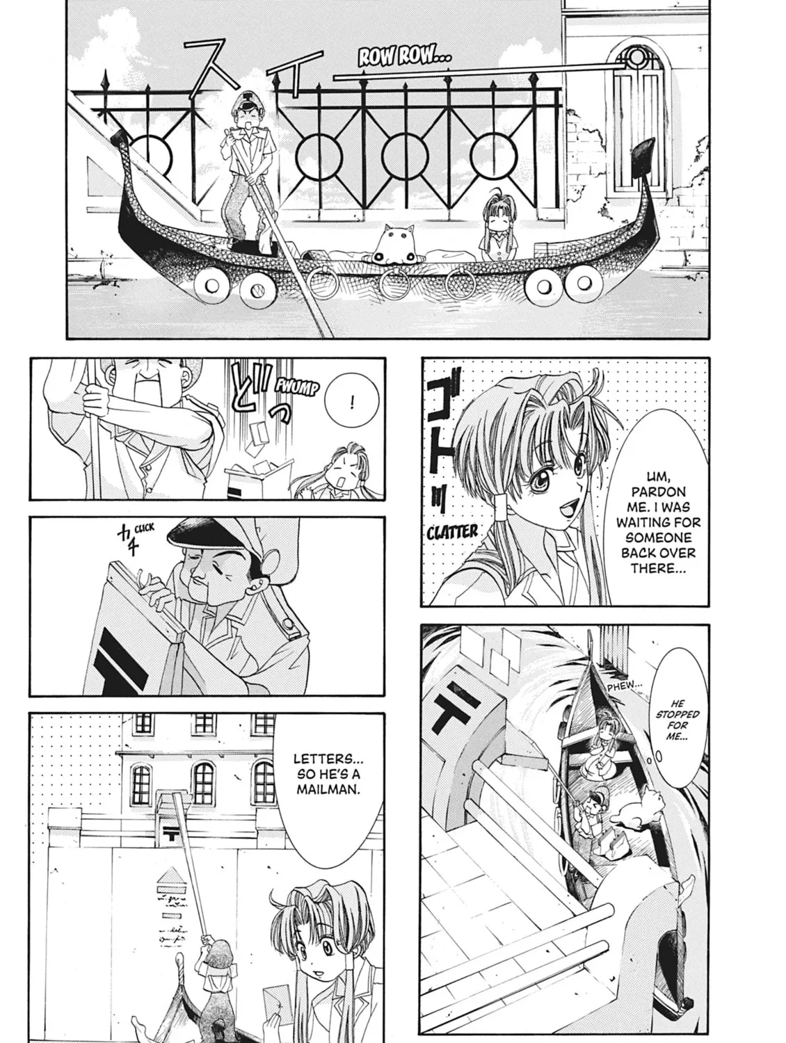 Read Aria chapter 1 image 32 on Lezhin