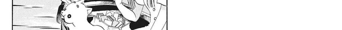 Read Aria chapter 1 image 33 on Lezhin