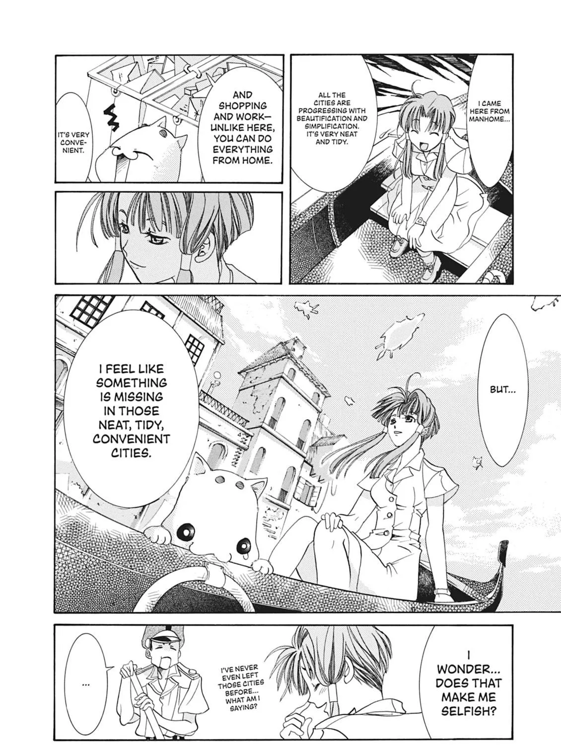 Read Aria chapter 1 image 38 on Lezhin